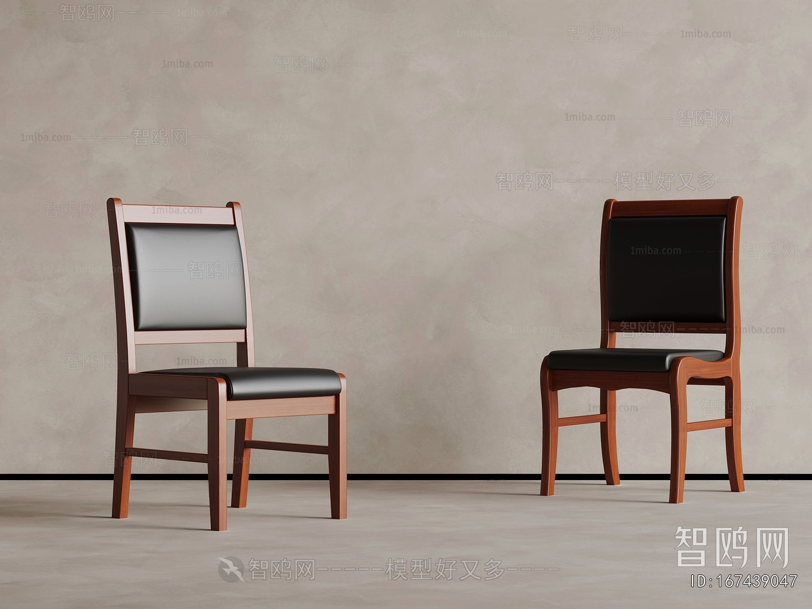 New Chinese Style Office Chair