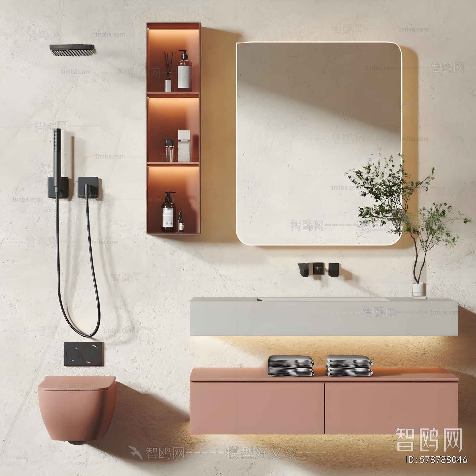 Modern Bathroom Cabinet