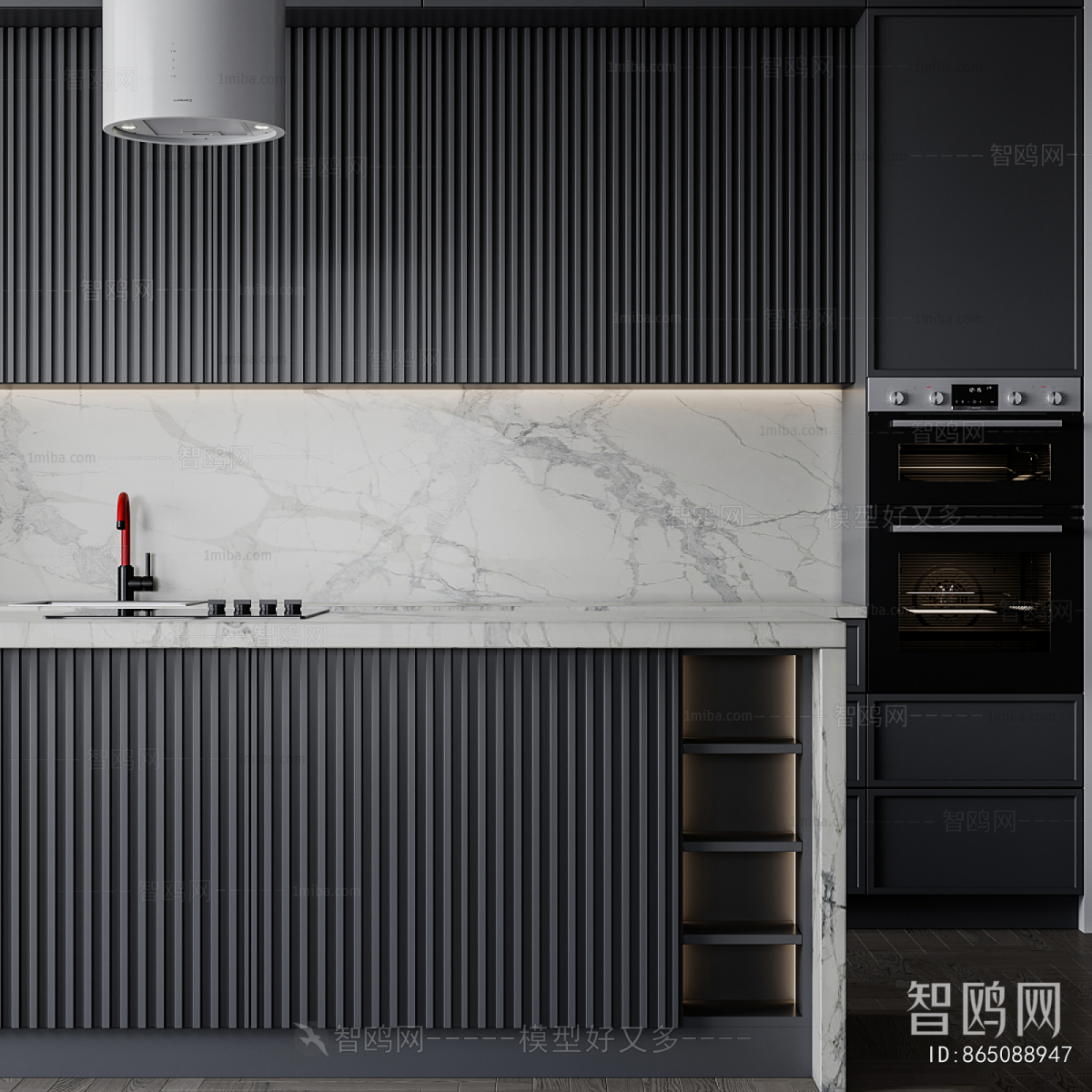 Modern Kitchen Cabinet