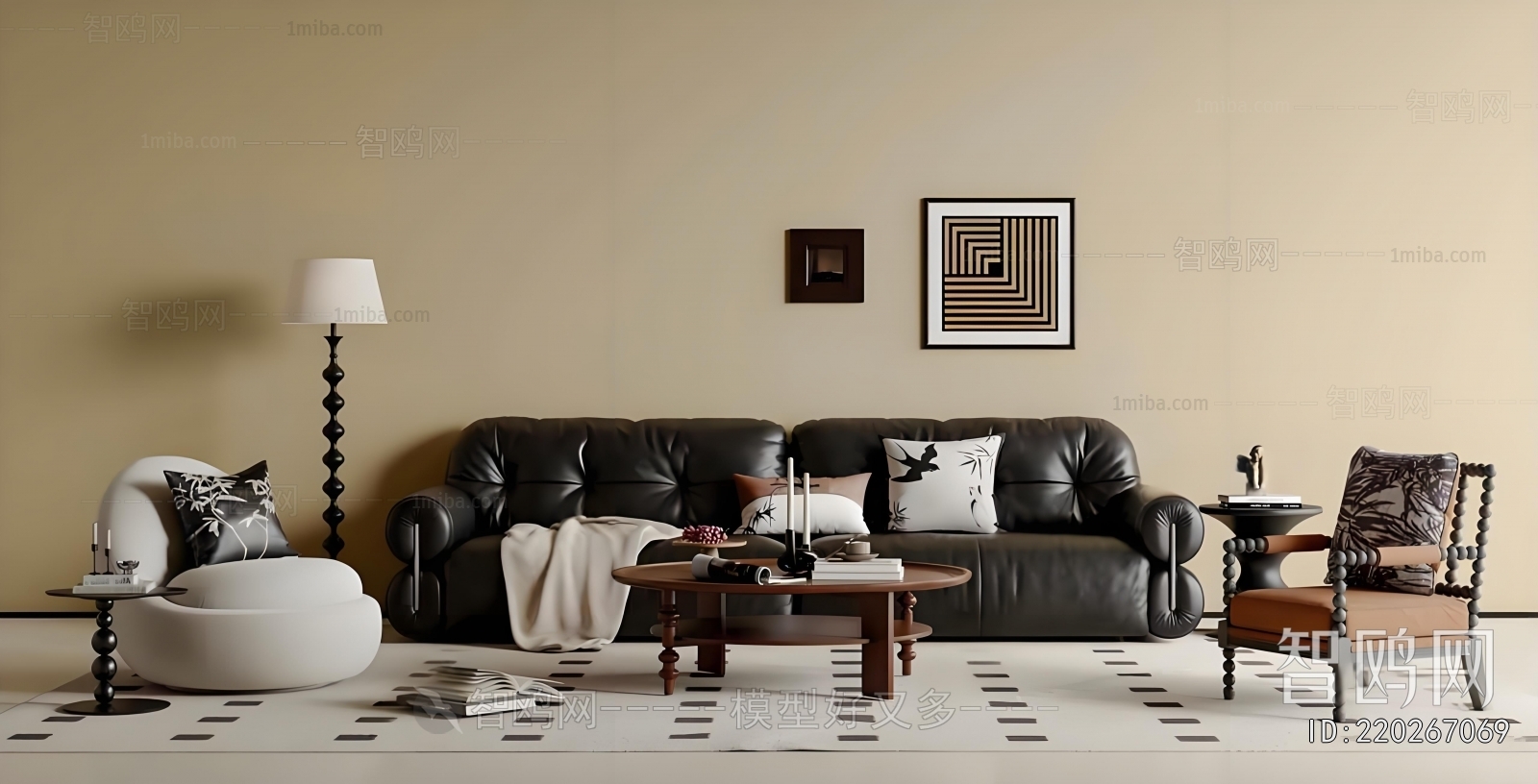 Modern Sofa Combination