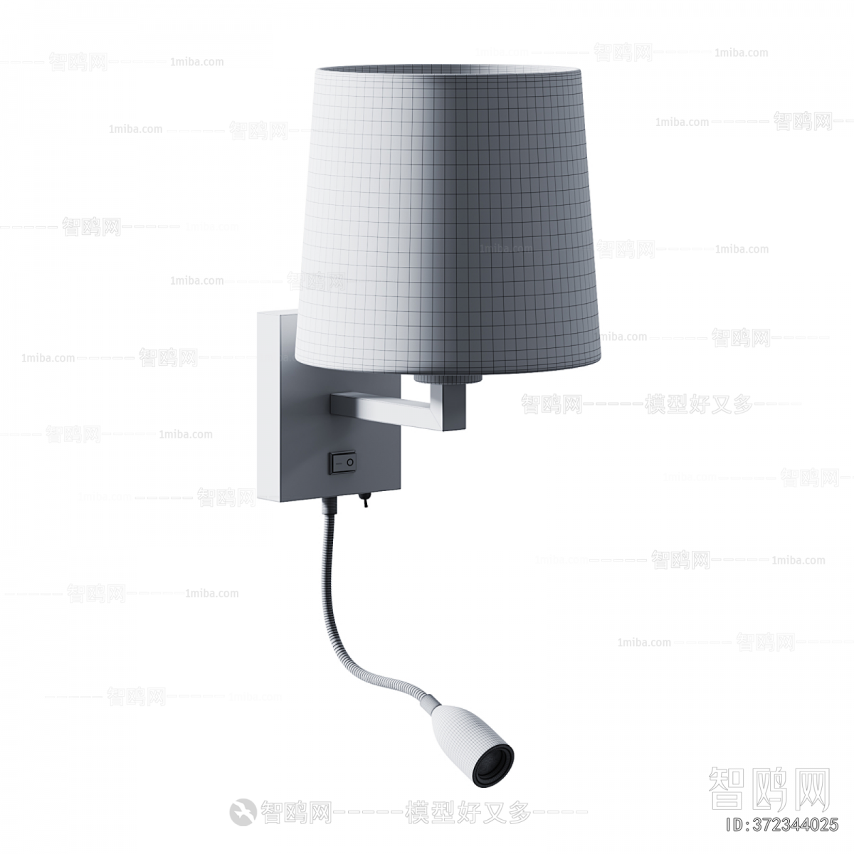 Modern Wall Lamp