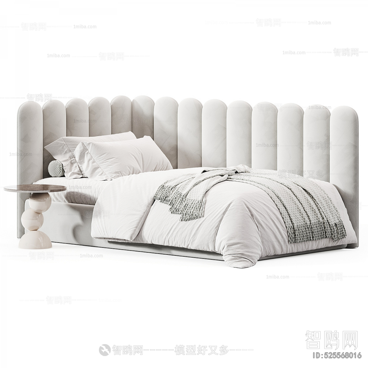 Modern Child's Bed