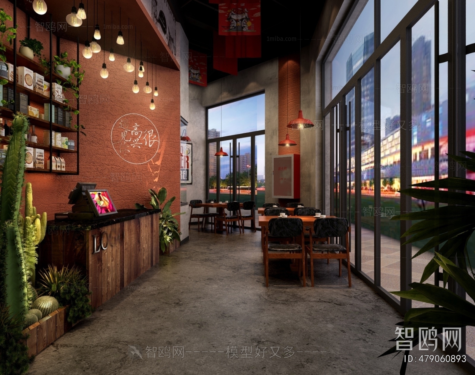 Industrial Style Barbecue Restaurant