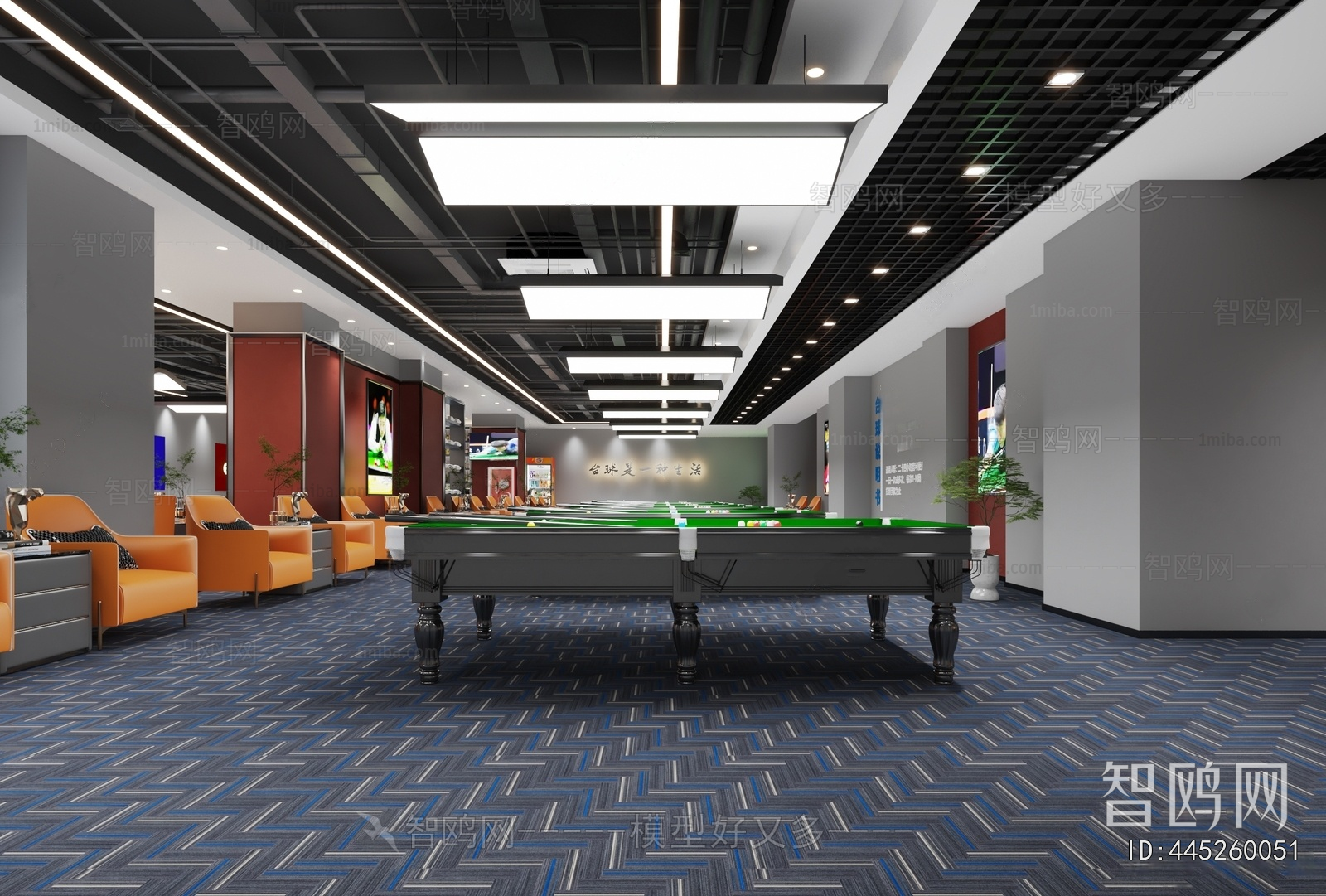 Modern Billiard Room