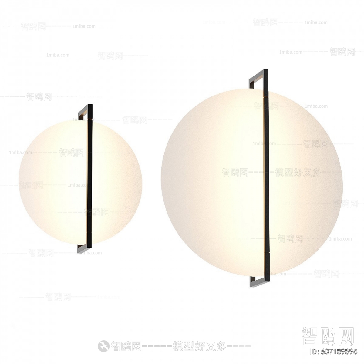 Modern Wall Lamp
