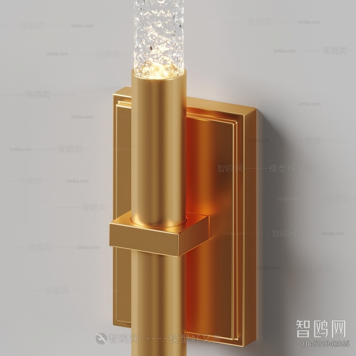 Modern Wall Lamp