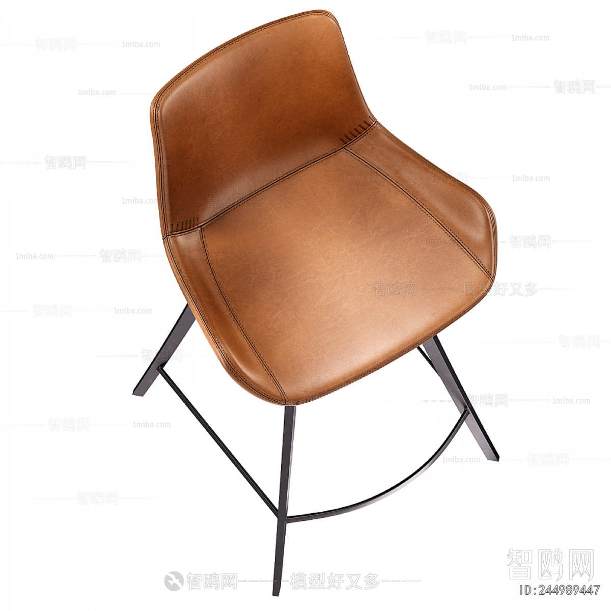 Modern Bar Chair