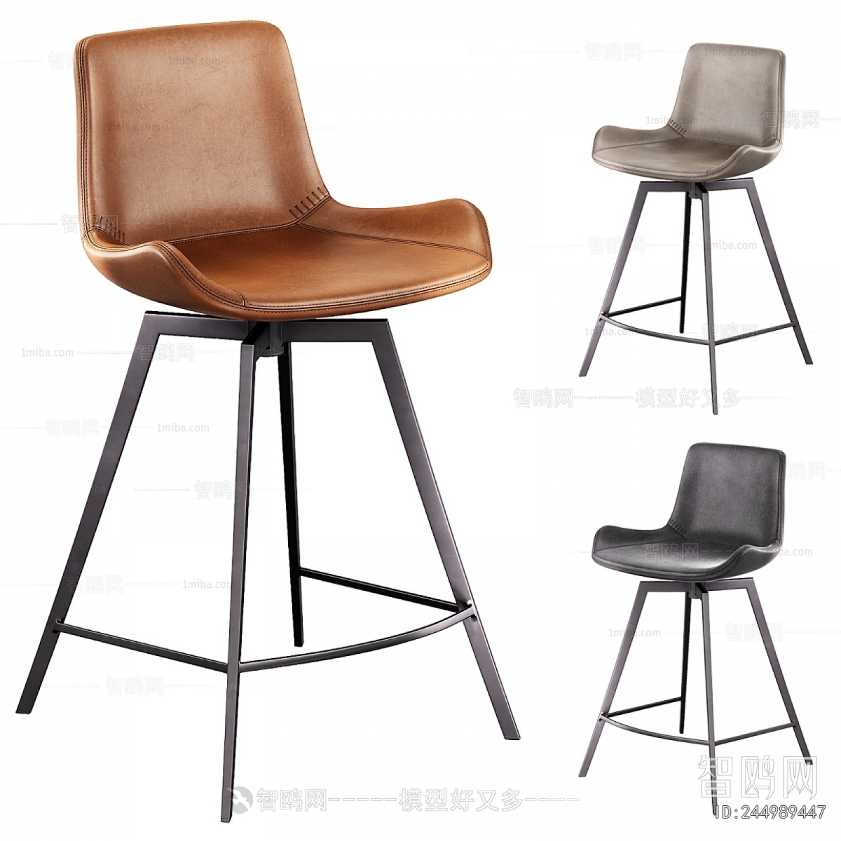 Modern Bar Chair