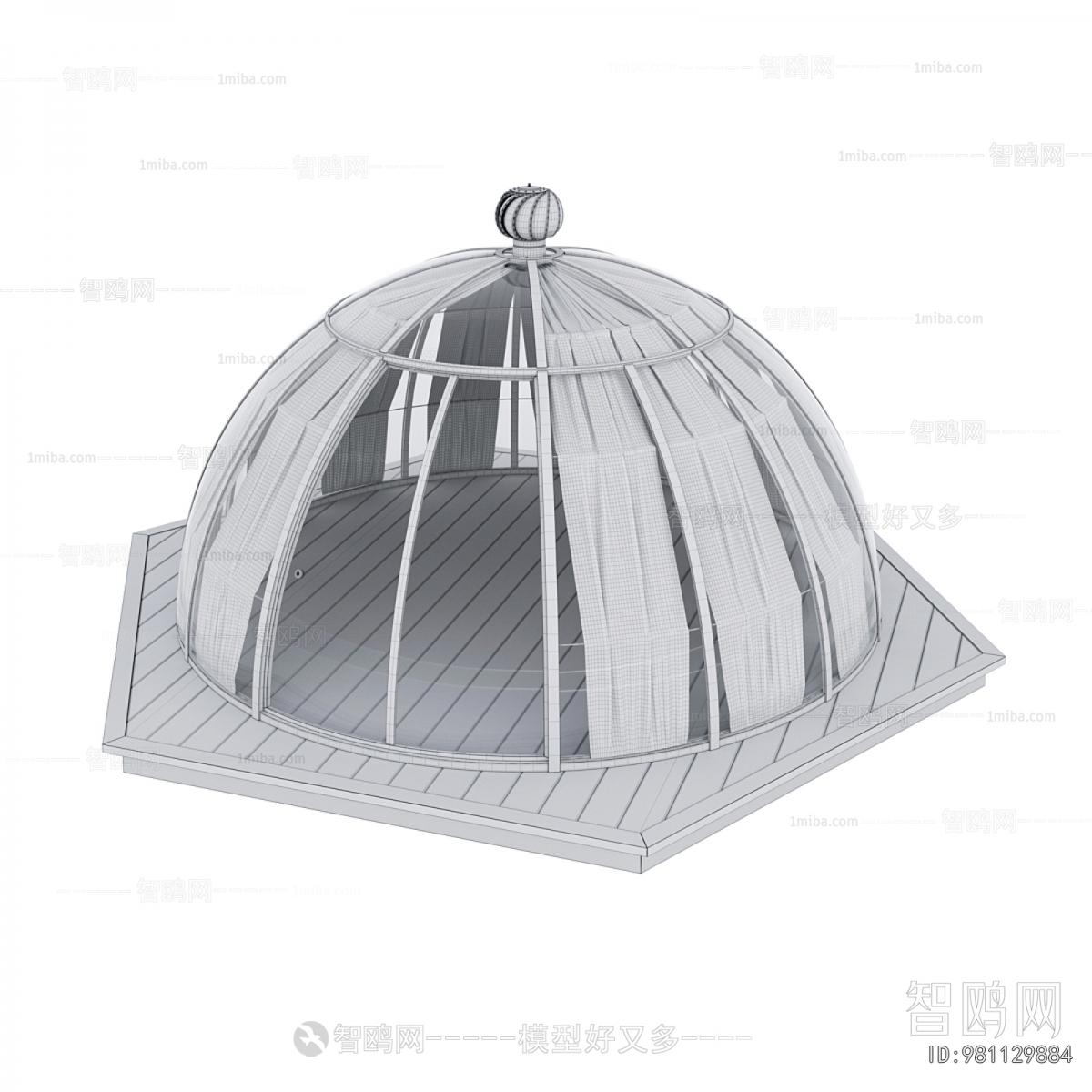 Modern Glass Sunshine Room