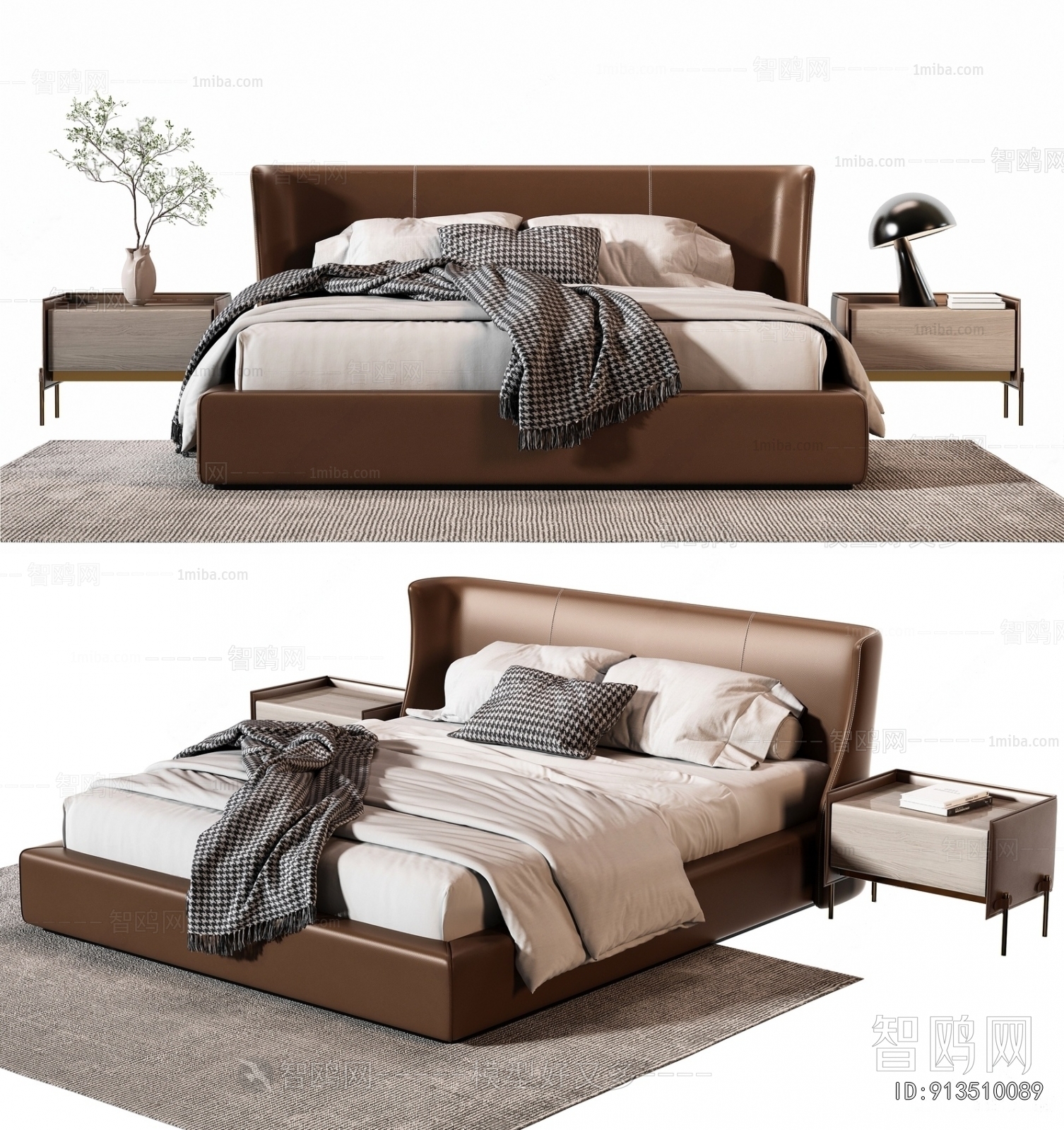 Modern Double Bed