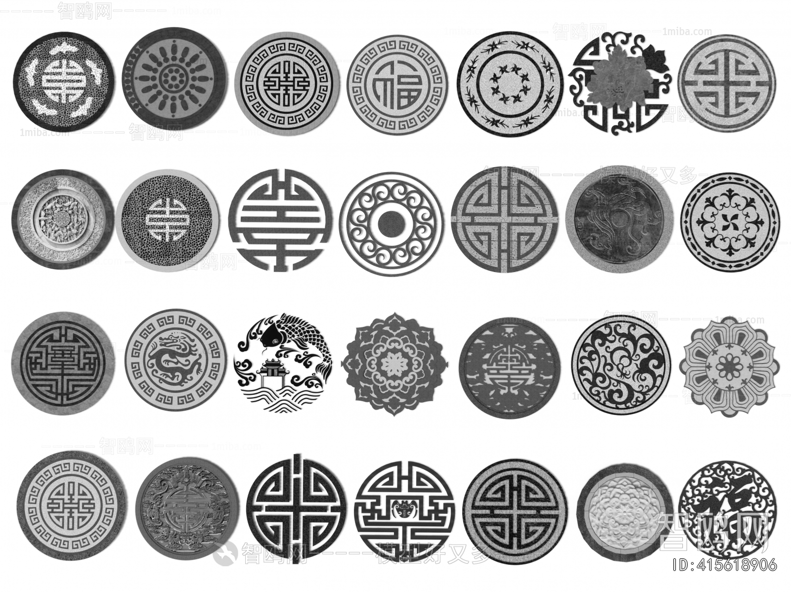 New Chinese Style Garden