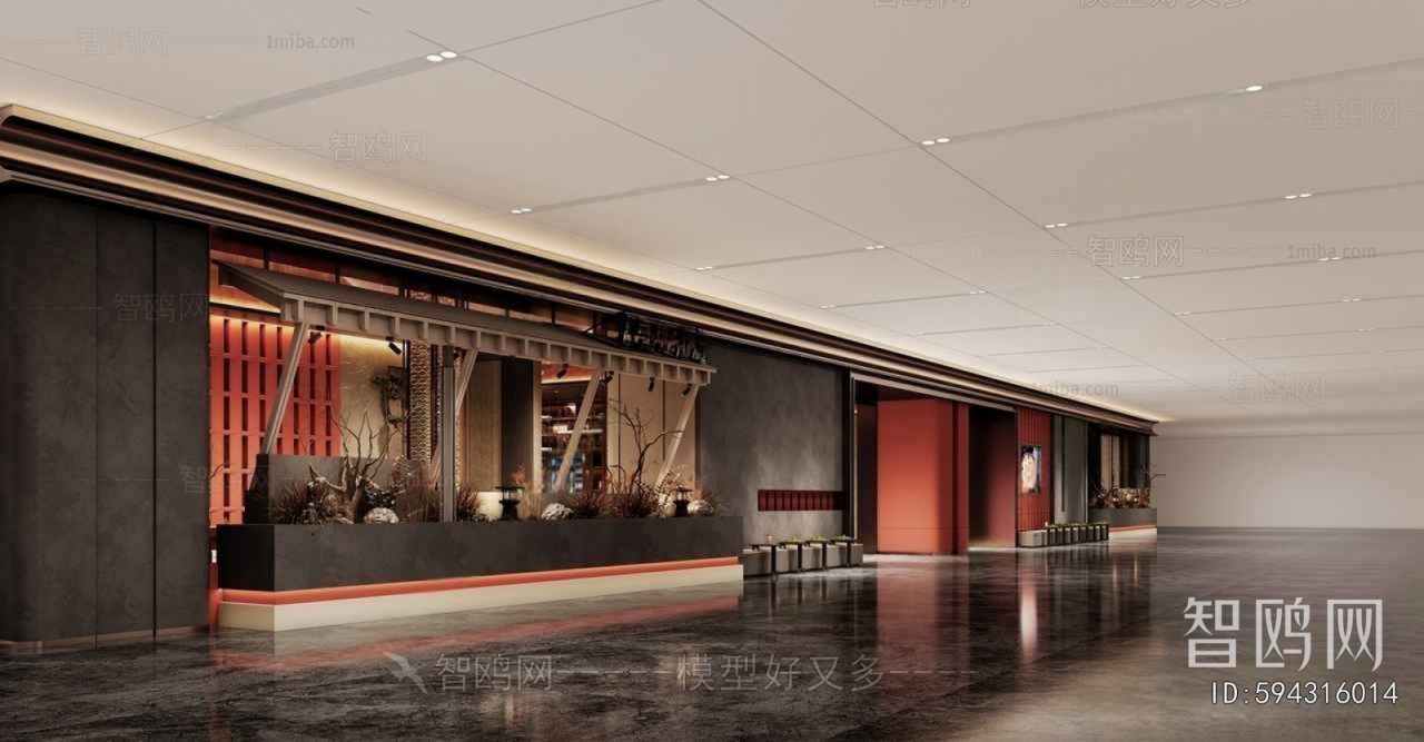 Modern Facade Element