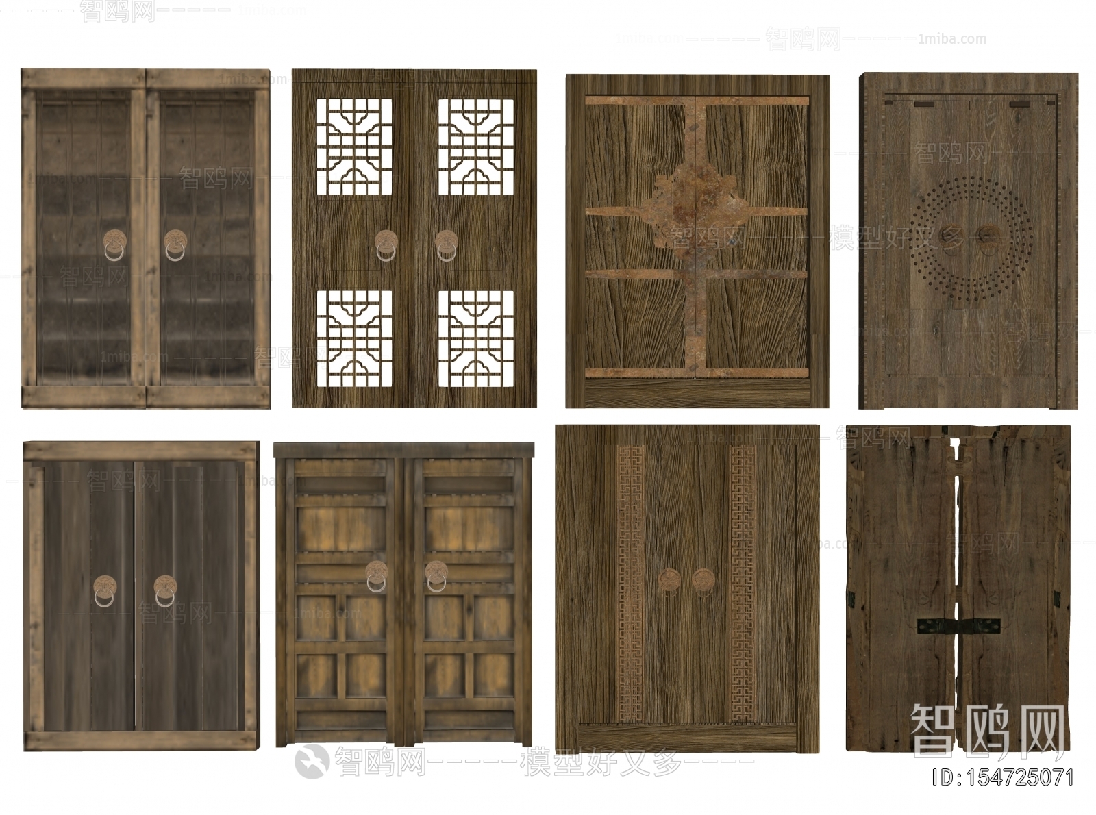 Chinese Style Double Door