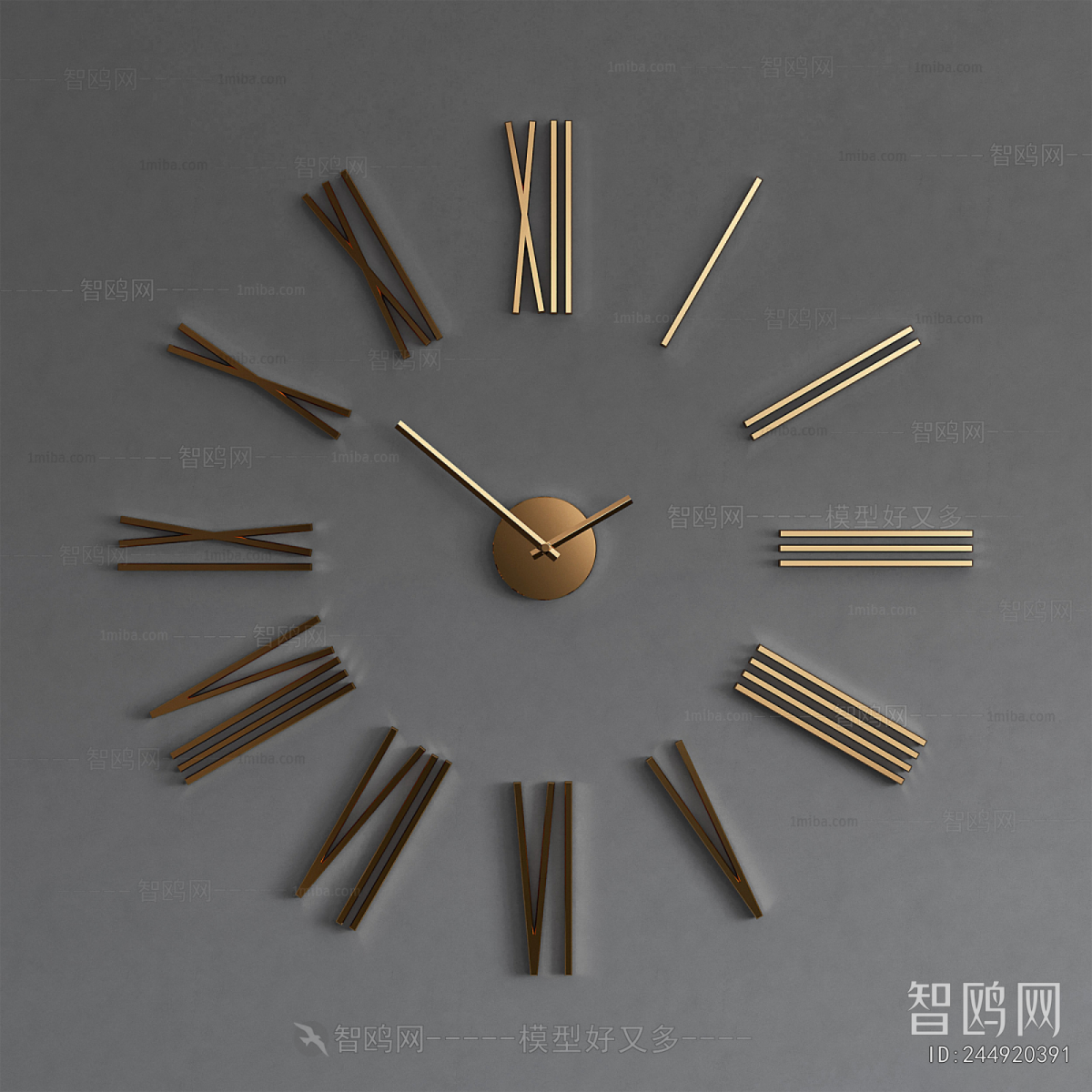 Modern Wall Clock