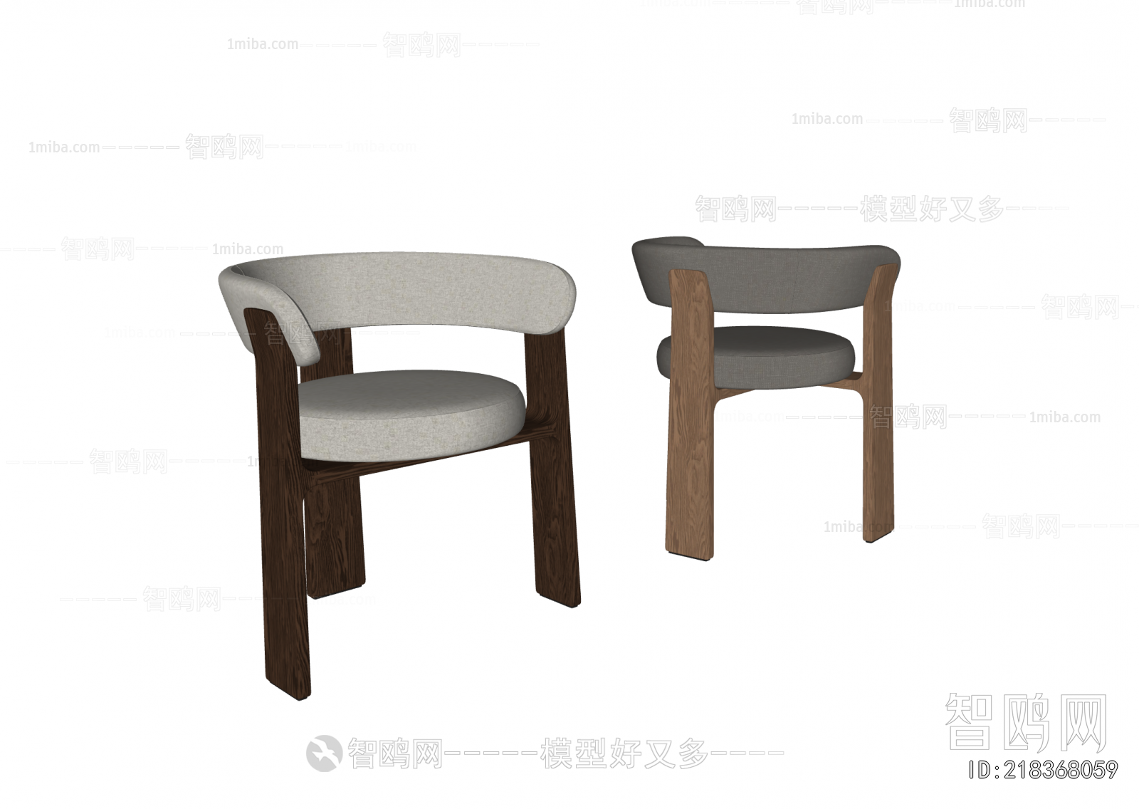 Modern Dining Chair