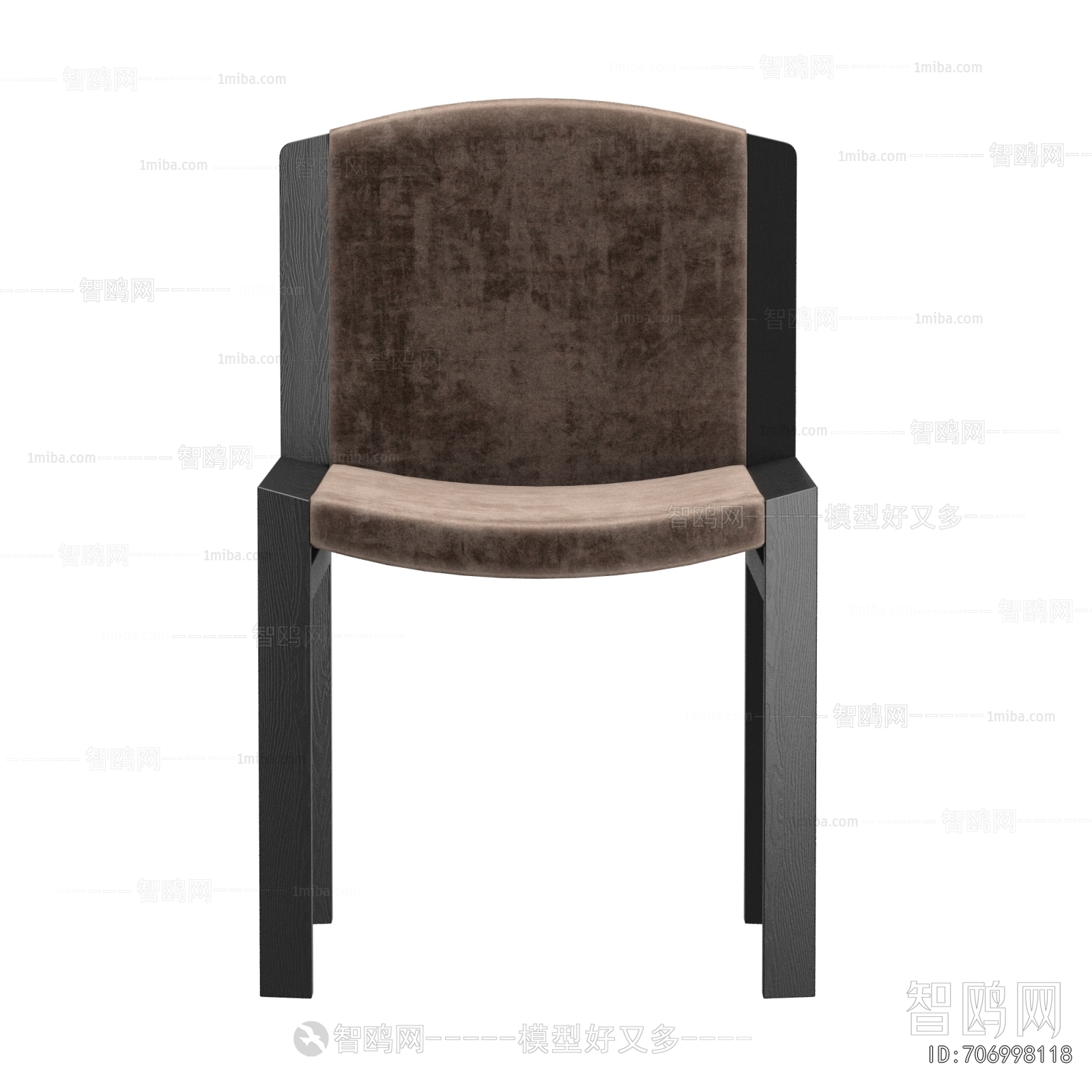 Modern Dining Chair