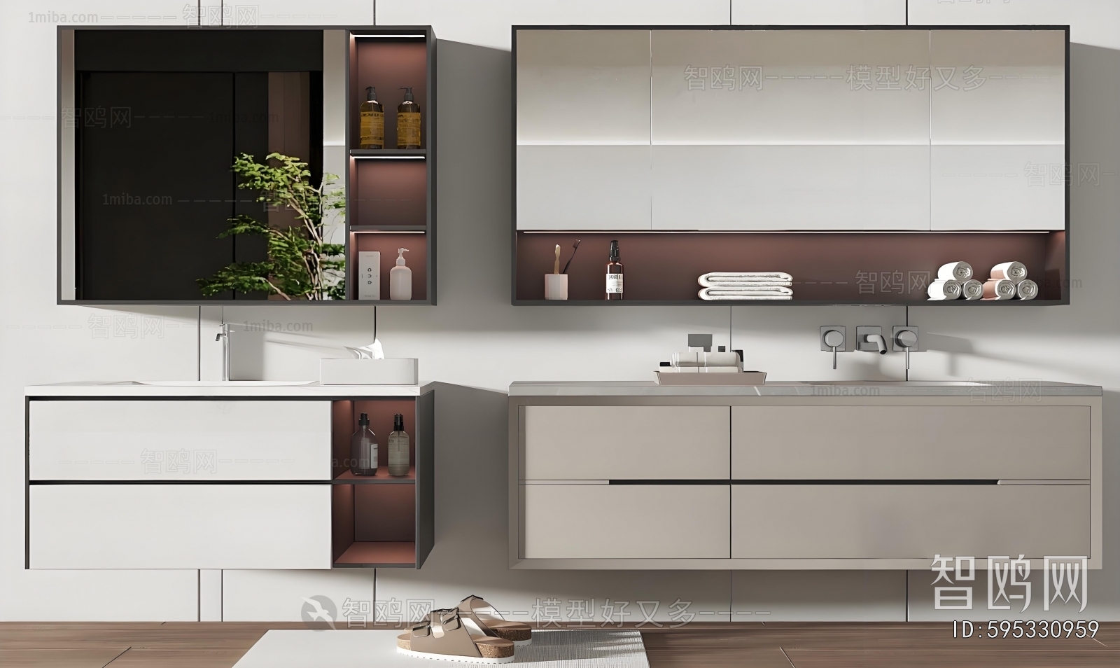 Modern Bathroom Cabinet