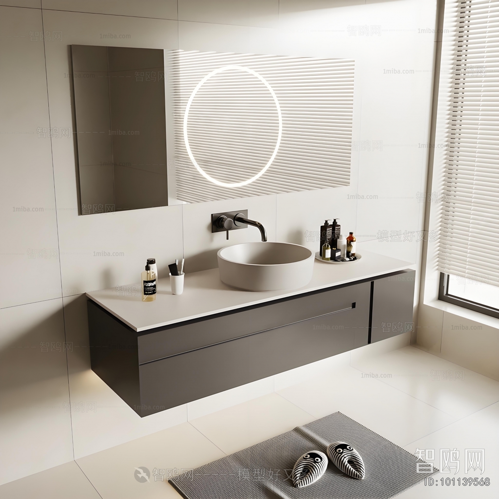 Modern Bathroom Cabinet