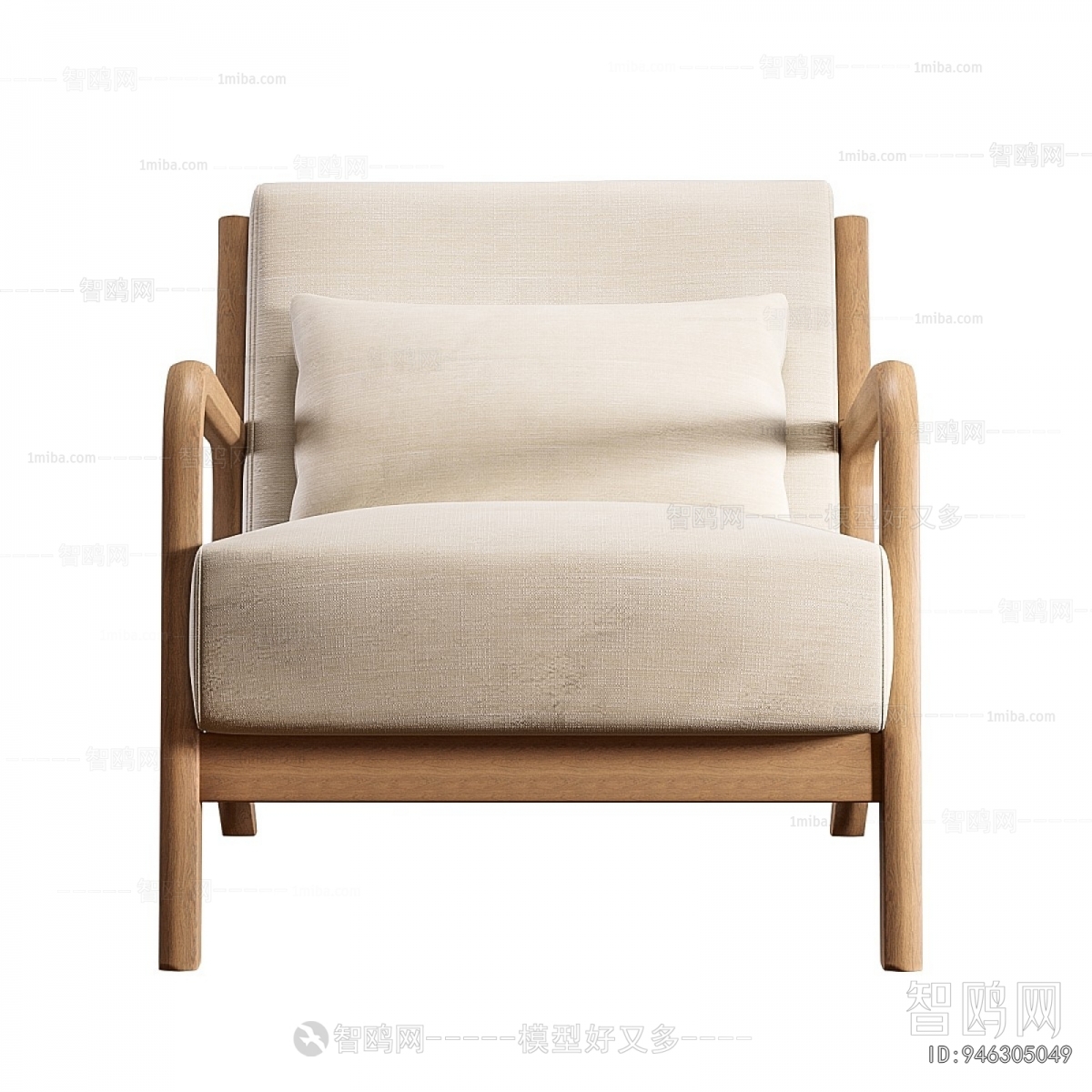 Modern Lounge Chair