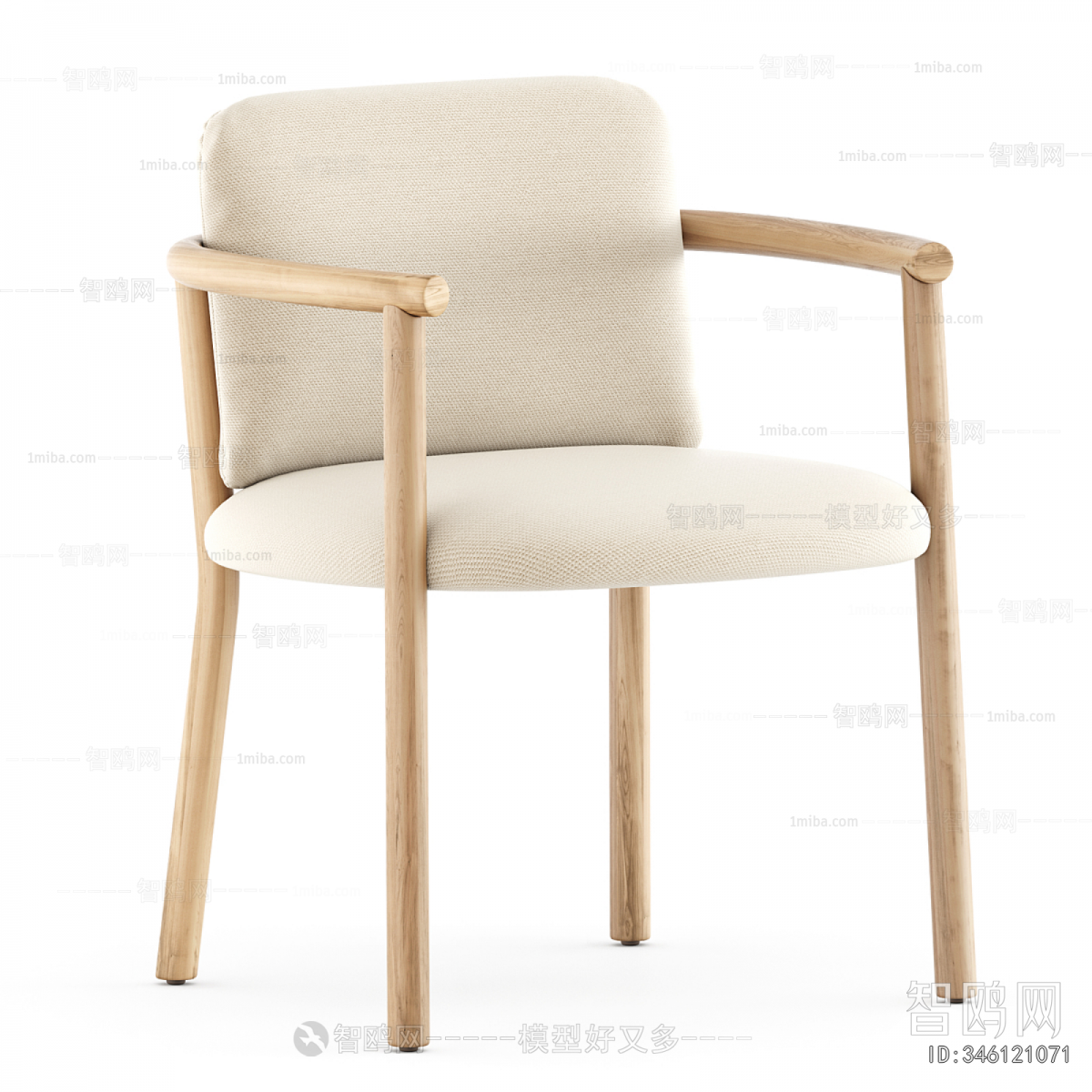 Modern Dining Chair
