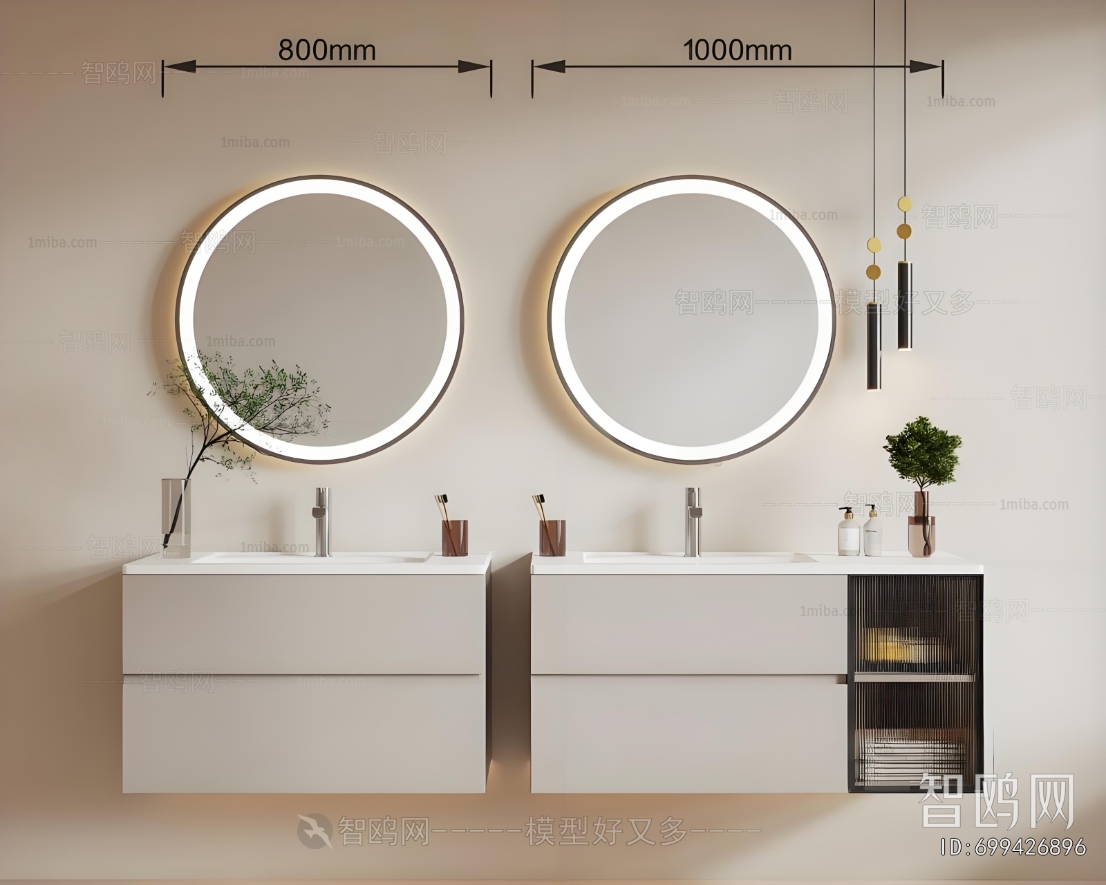 Modern Bathroom Cabinet