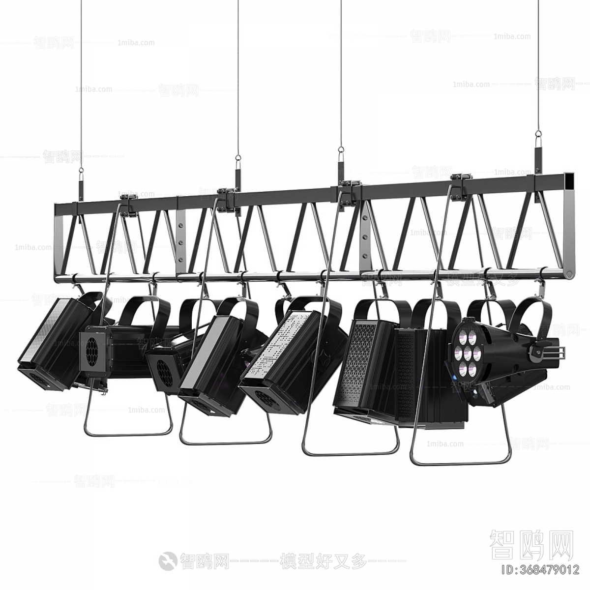 Modern Stage Lights