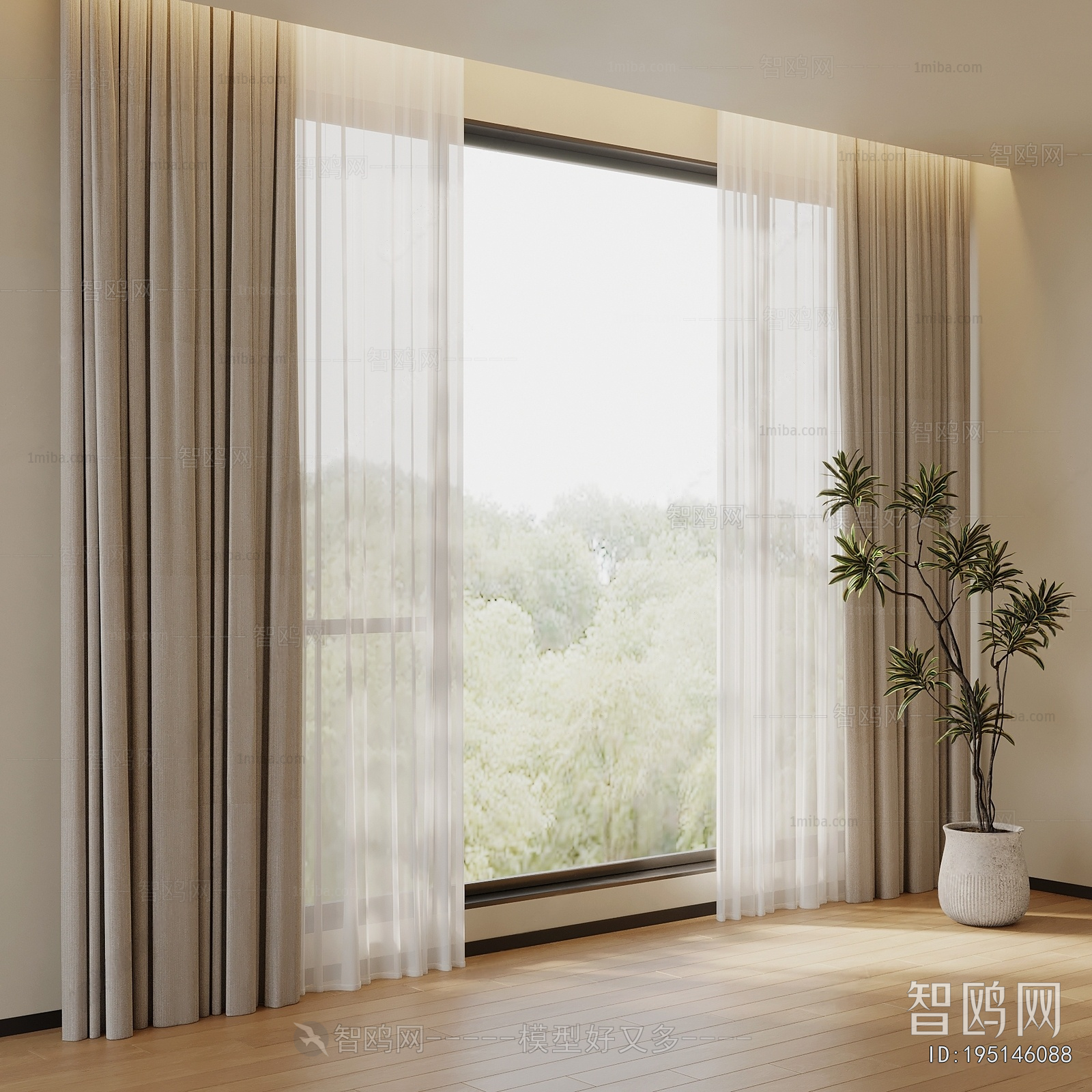 Modern The Curtain