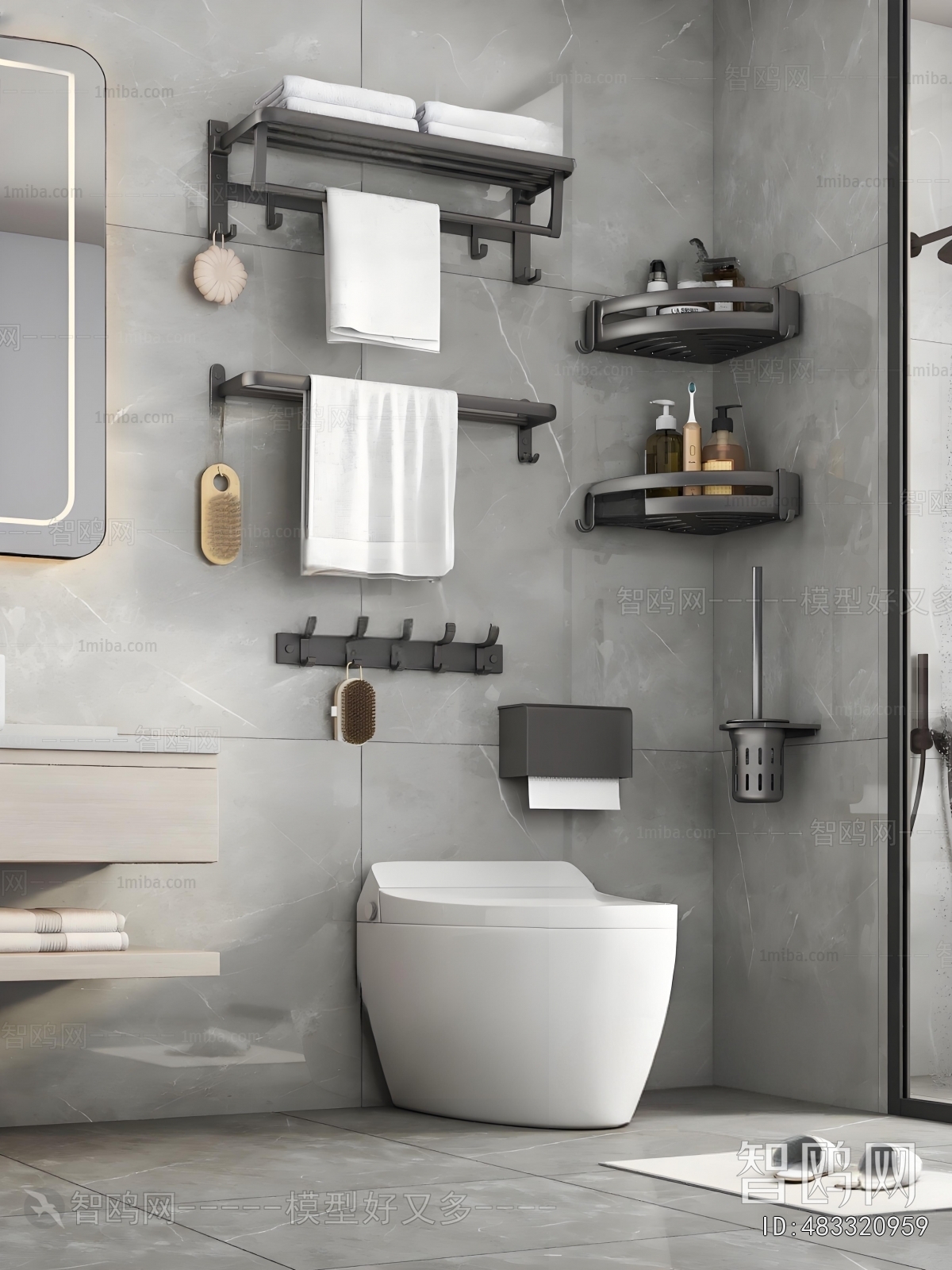 Modern Bathroom Rack