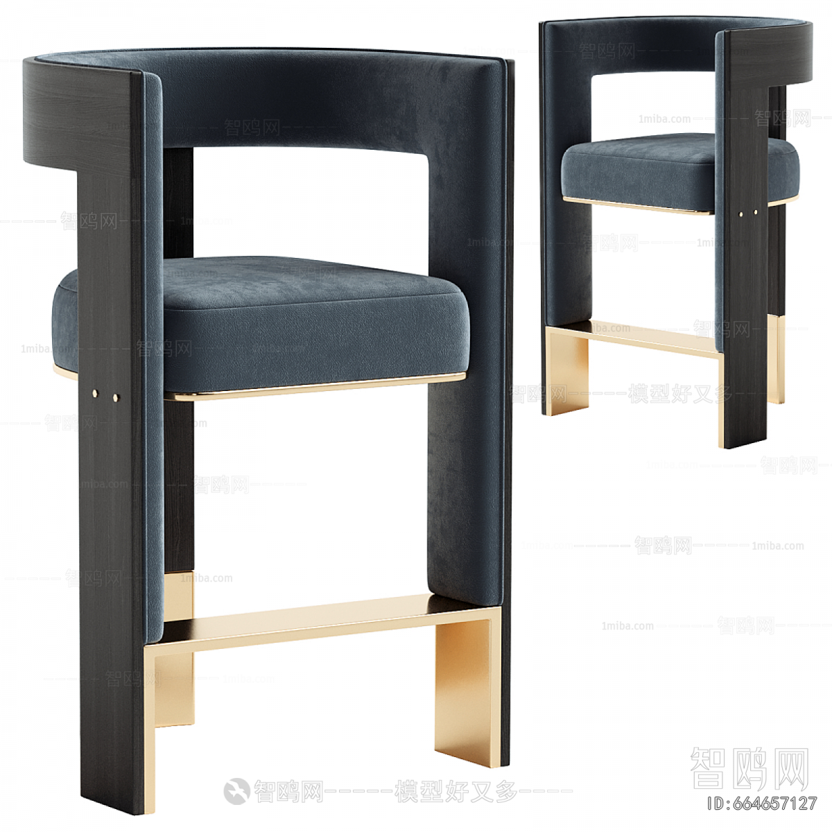 Modern Bar Chair