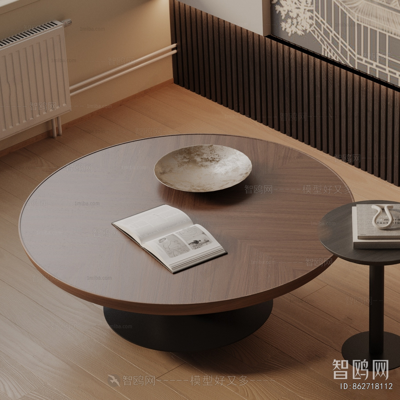 Modern Coffee Table