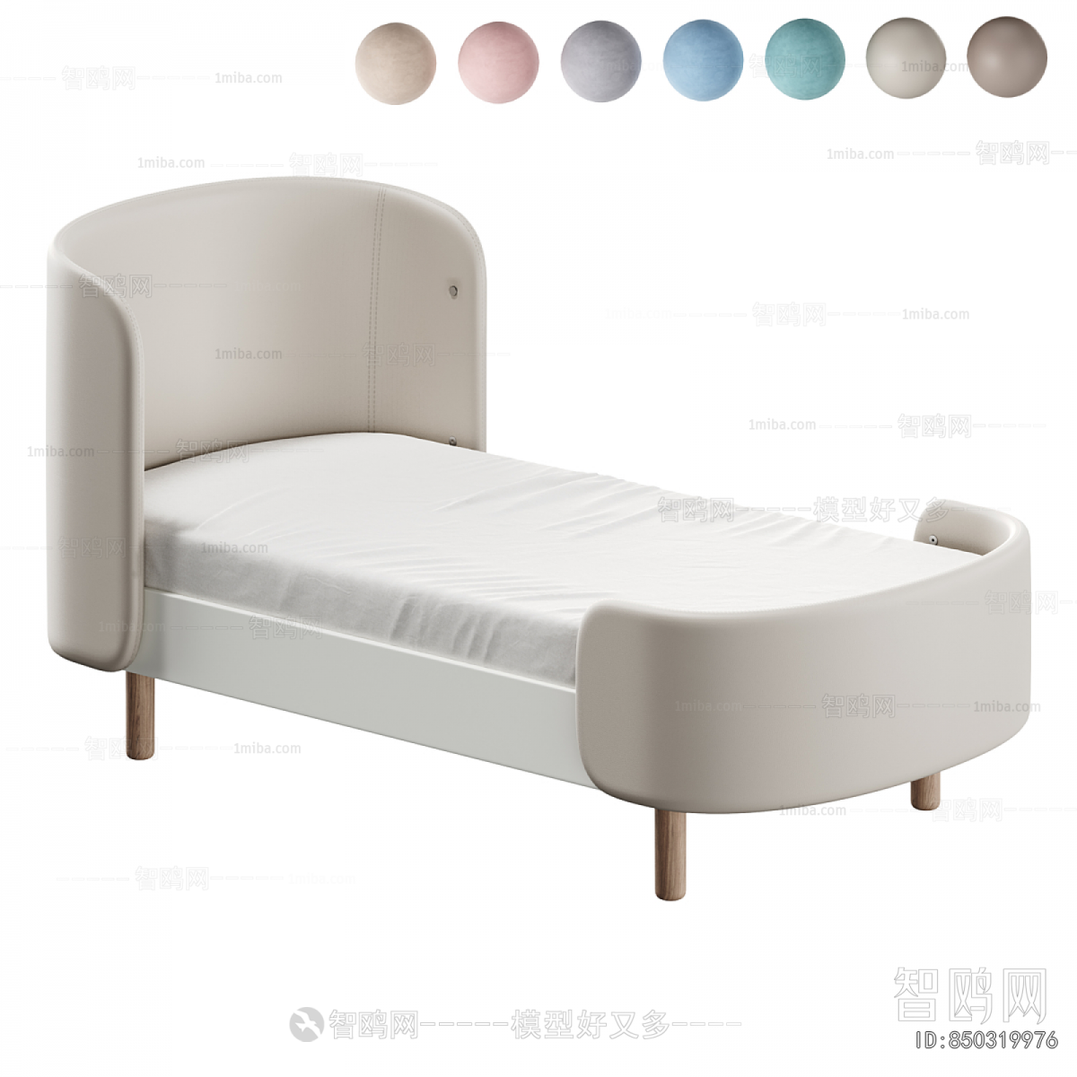 Modern Child's Bed