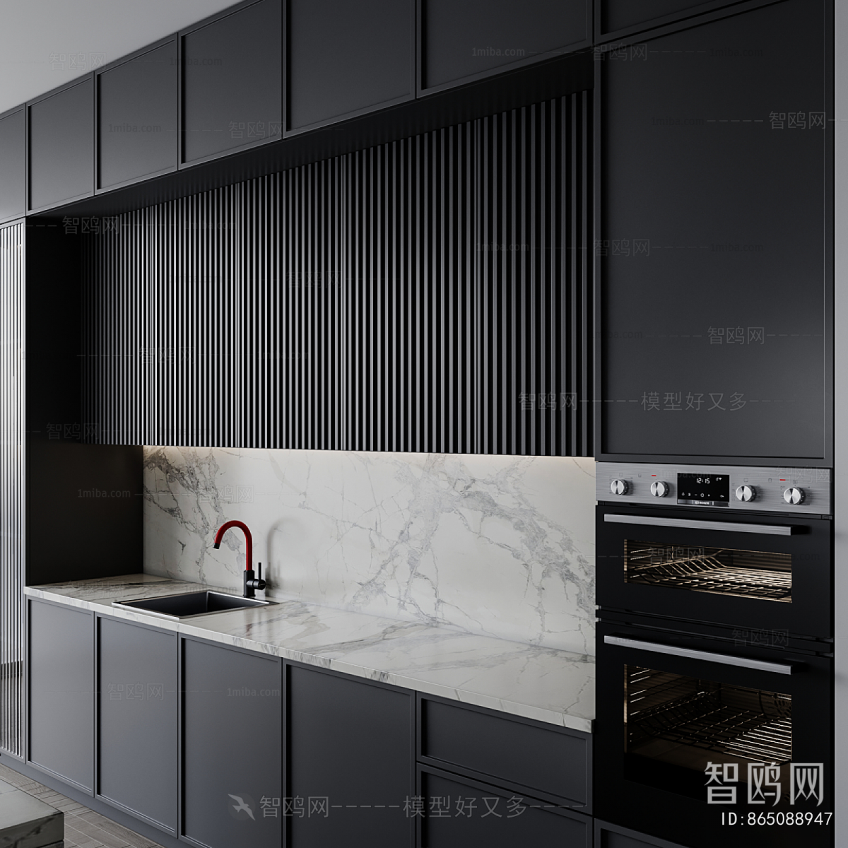 Modern Kitchen Cabinet