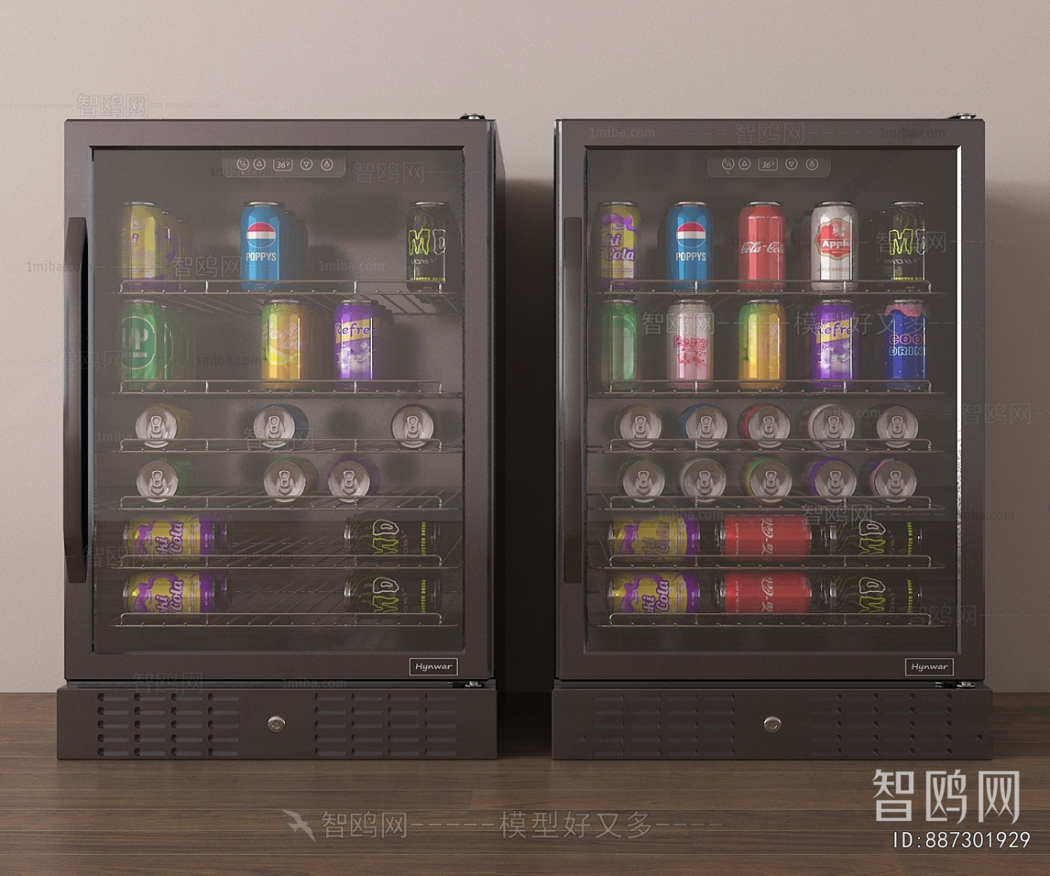 Modern Refrigerator Freezer