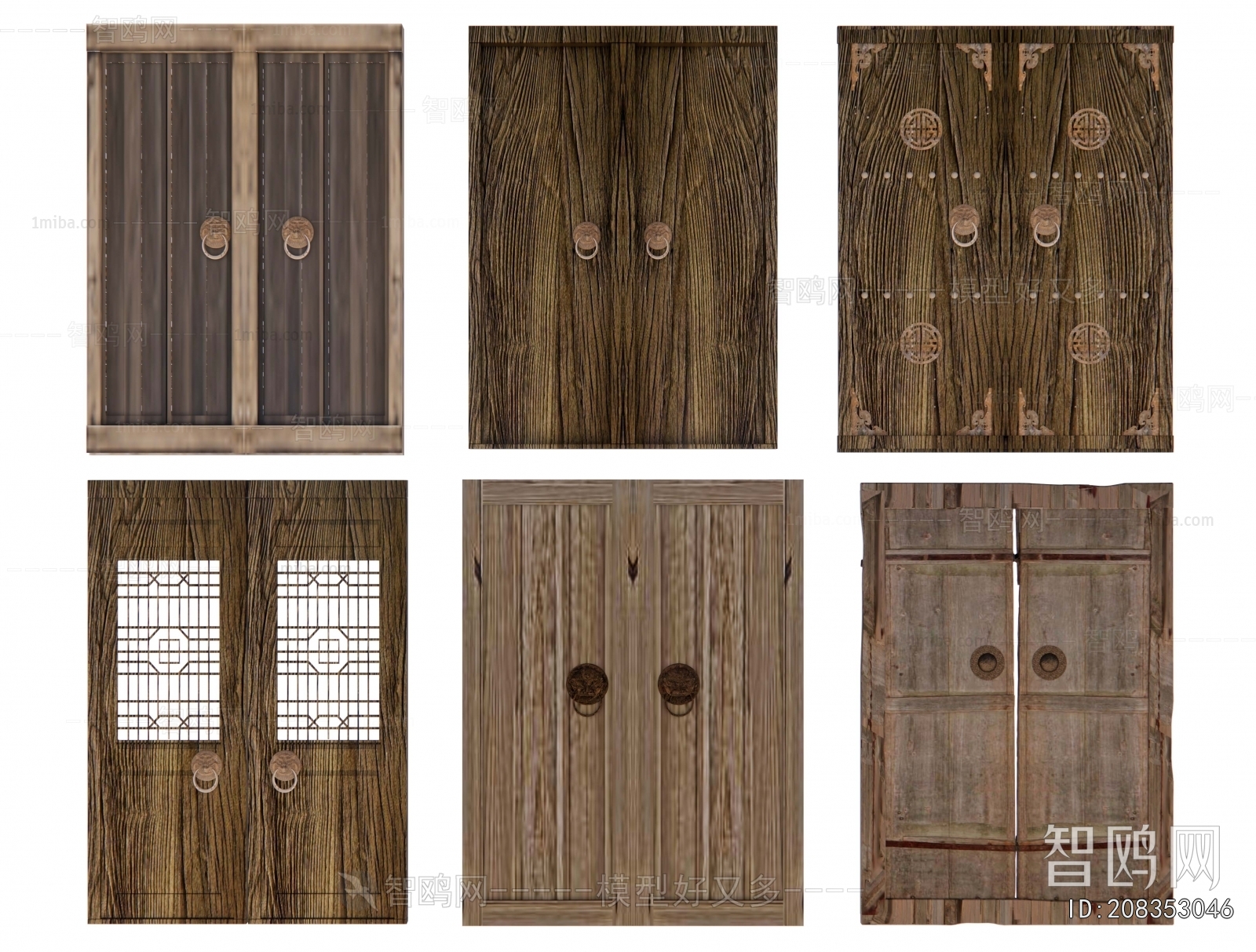 Chinese Style Double Door