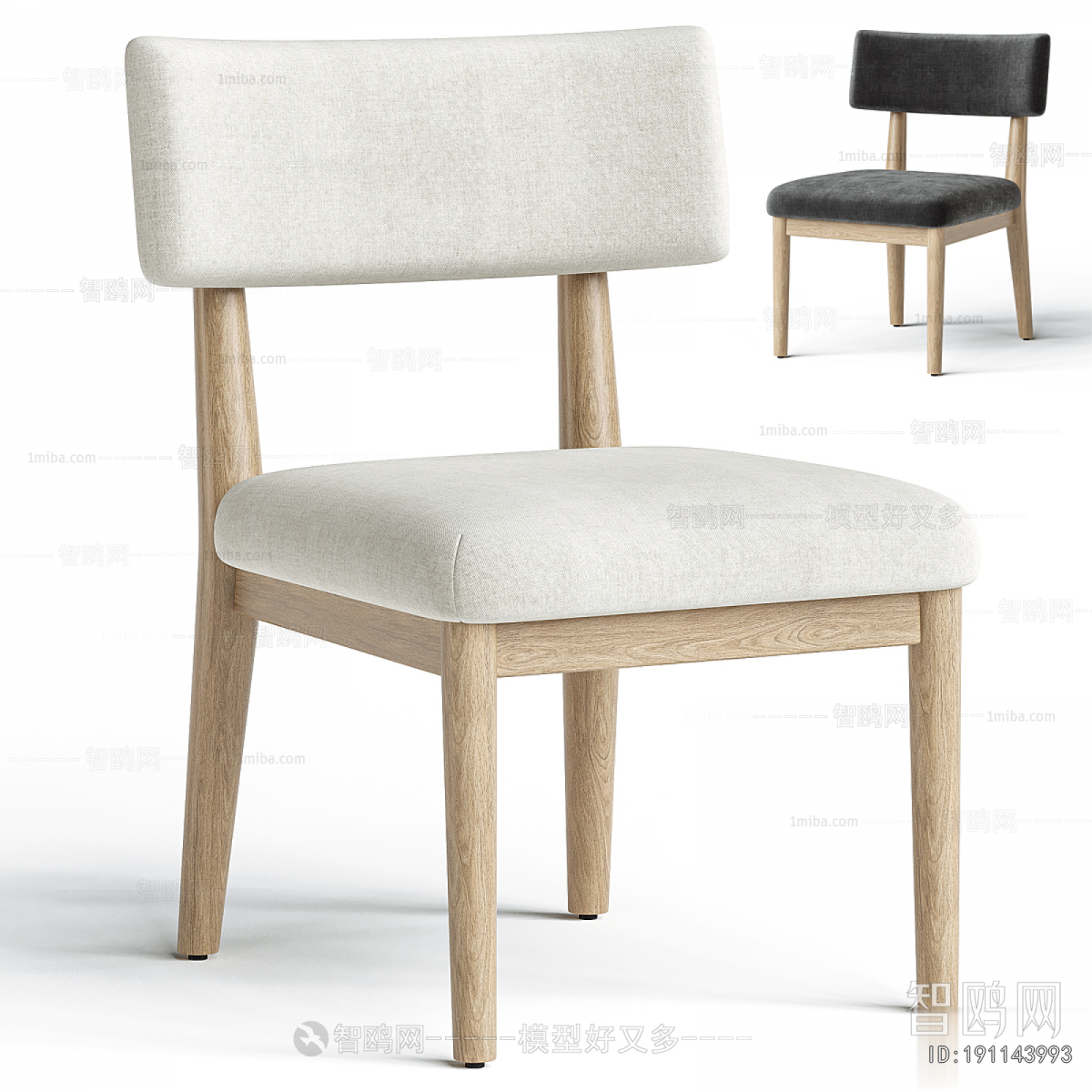 Modern Dining Chair