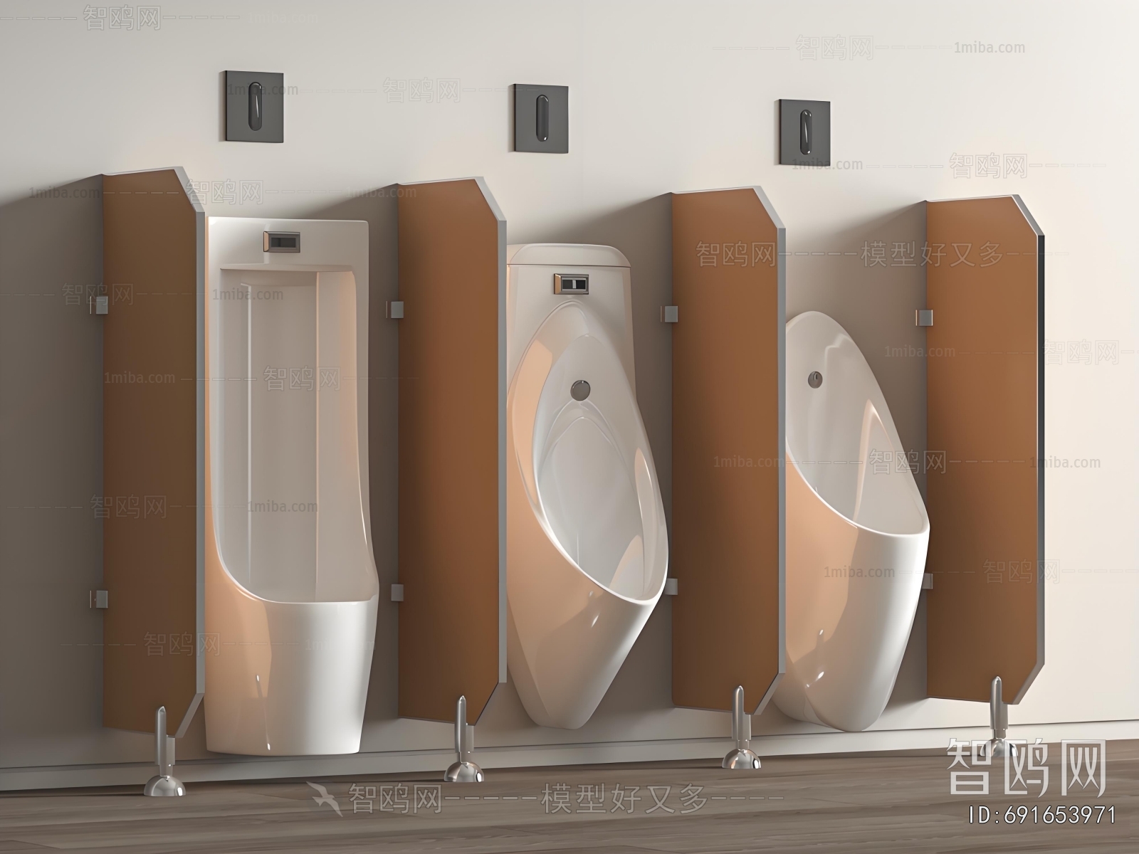 Modern Toilet