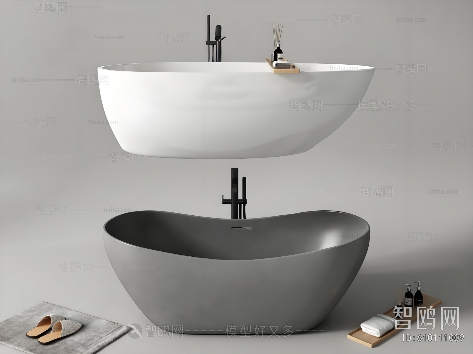Modern Bathtub