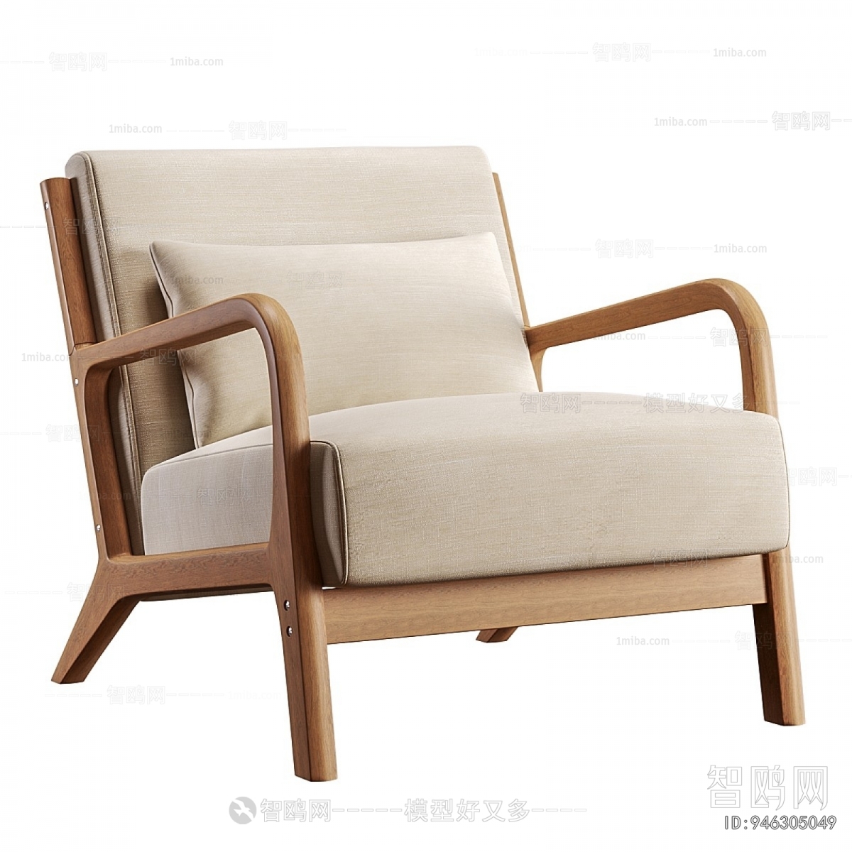 Modern Lounge Chair