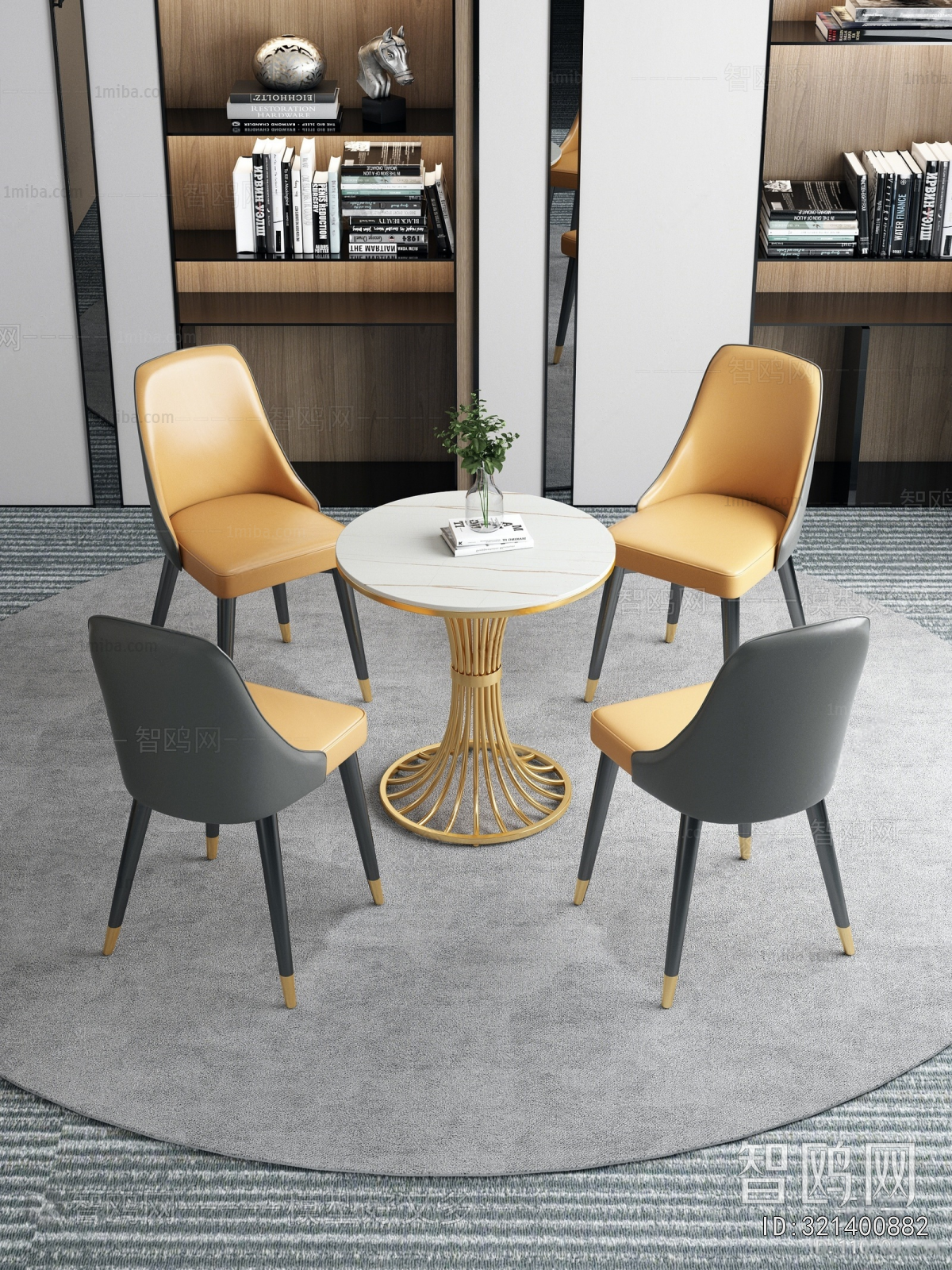 Modern Leisure Table And Chair