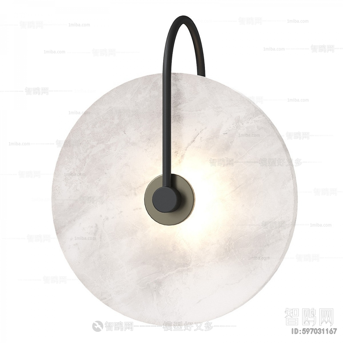 Modern Wall Lamp