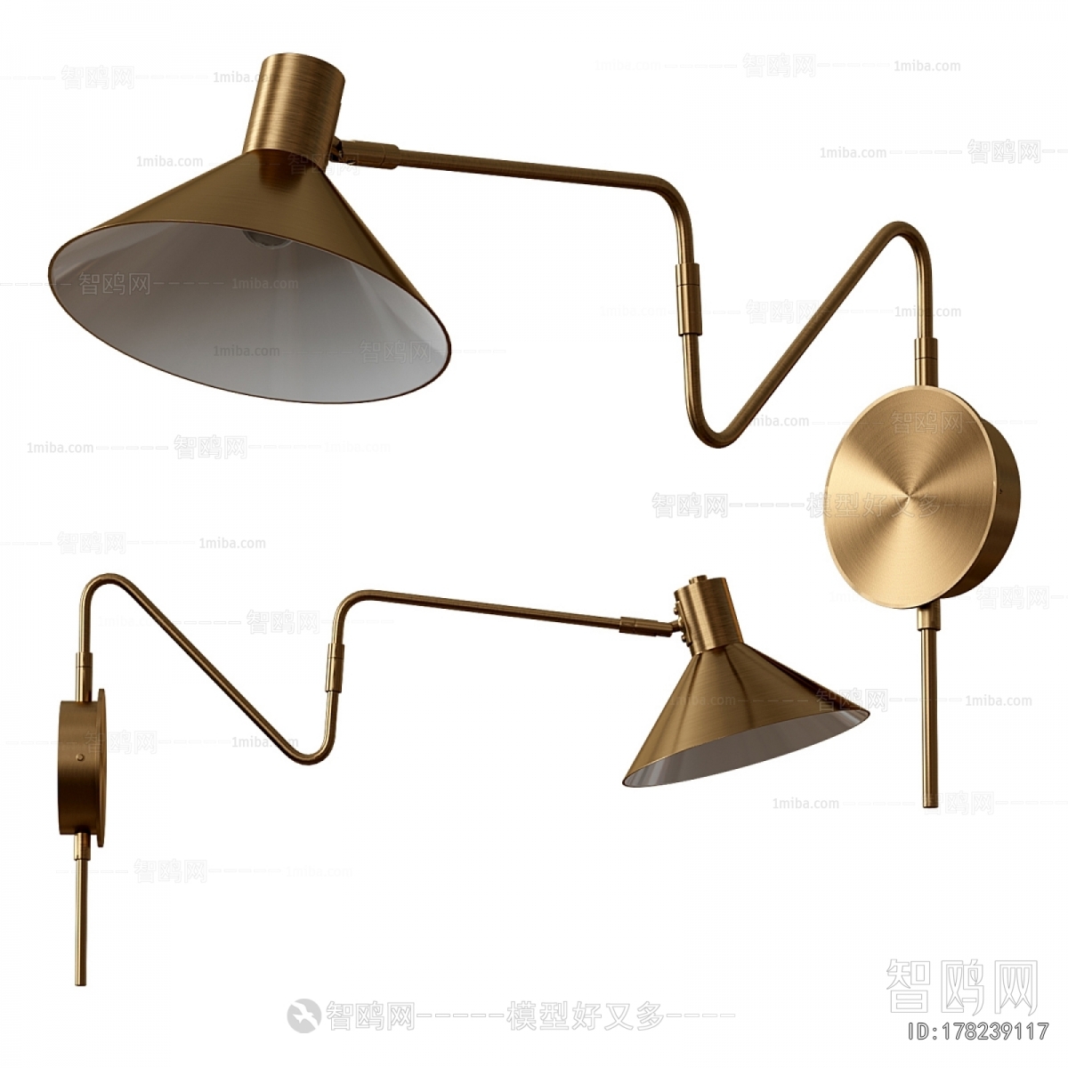Modern Wall Lamp