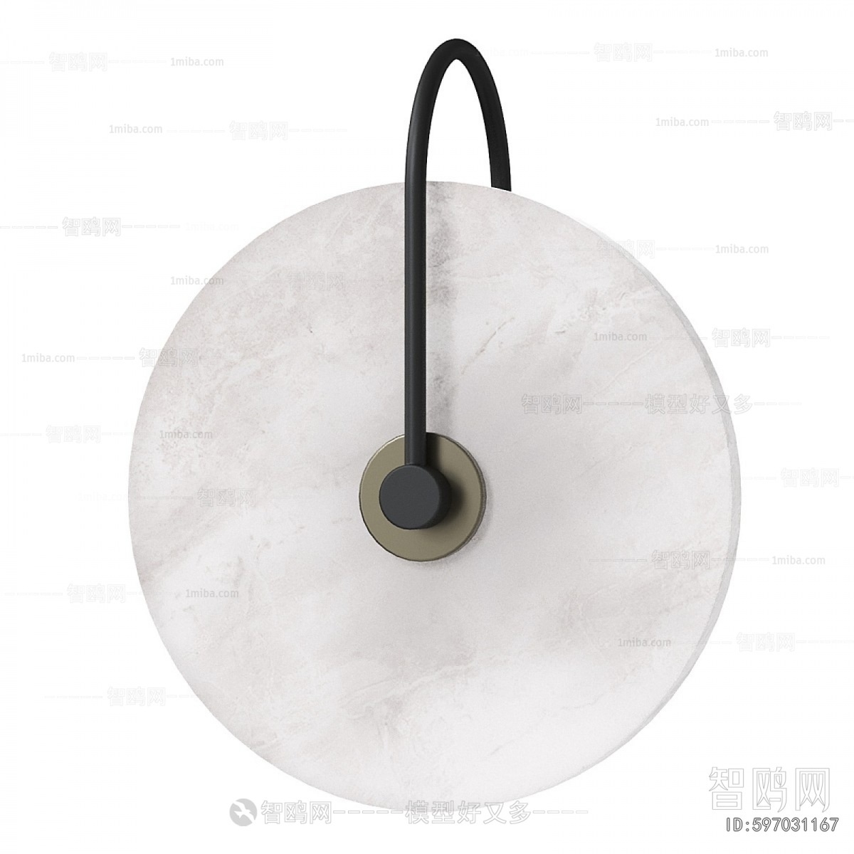 Modern Wall Lamp