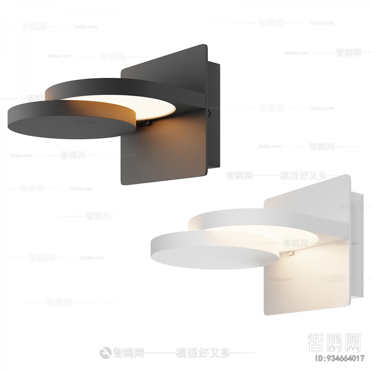 Modern Wall Lamp