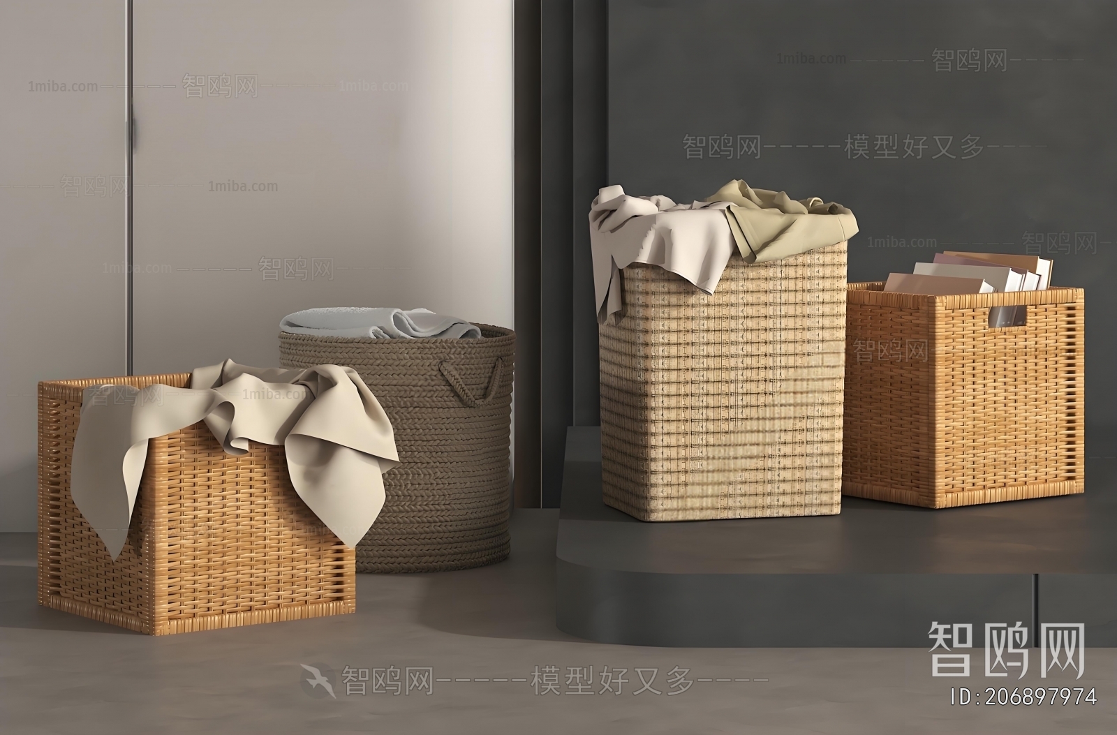 Modern Storage Basket