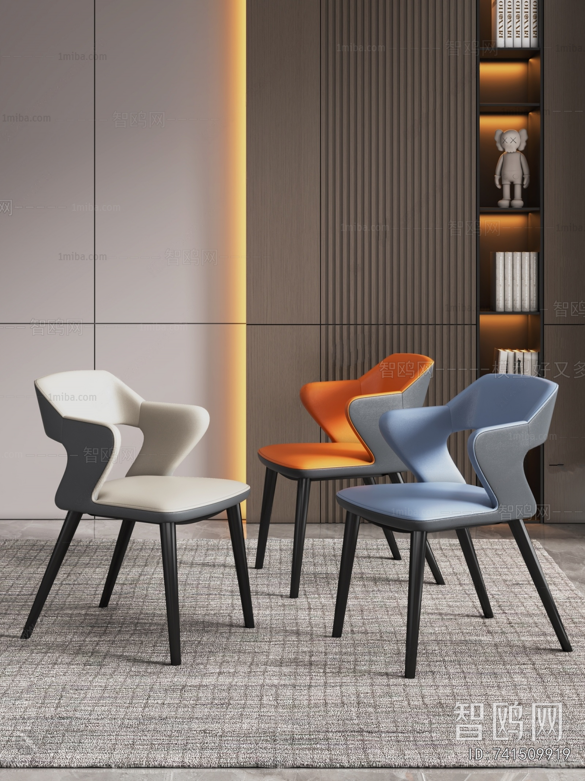 Modern Dining Chair