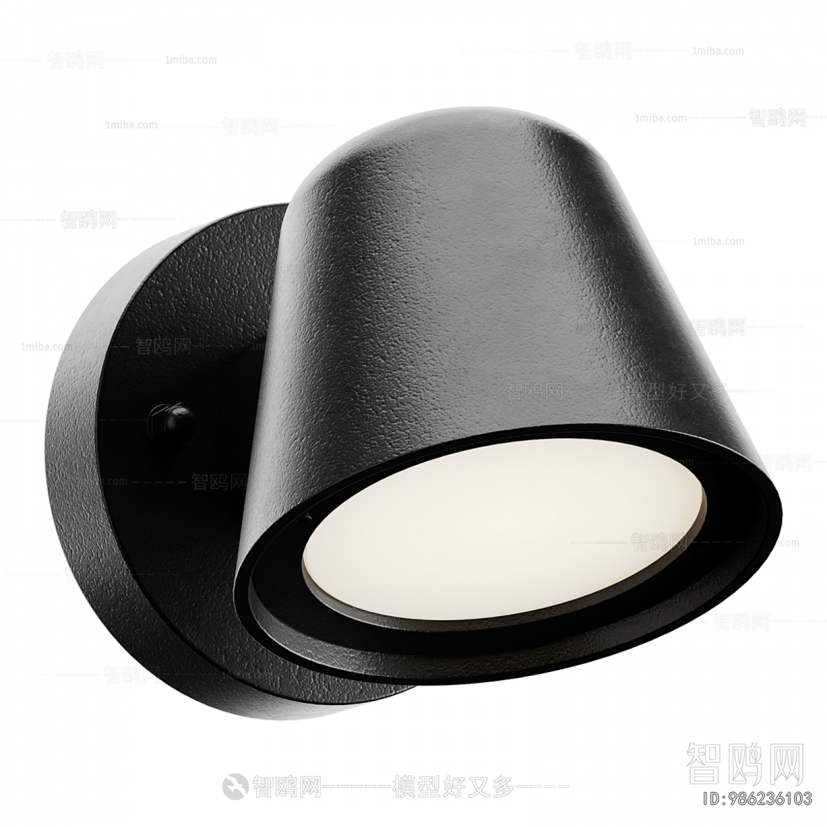 Modern Wall Lamp