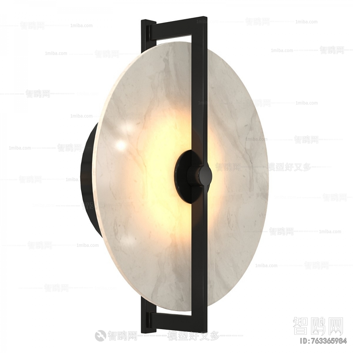 Modern Wall Lamp