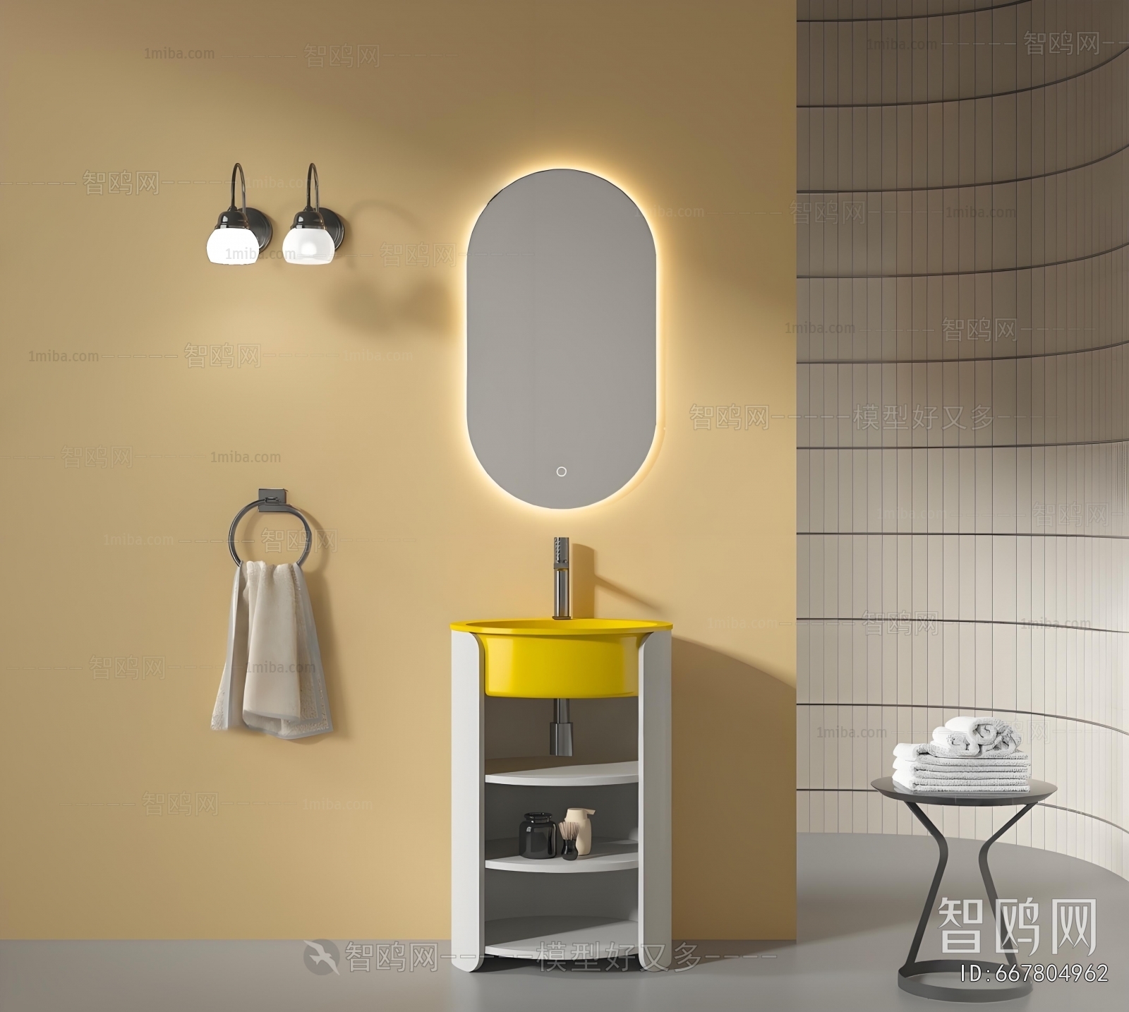 Modern Bathroom Cabinet