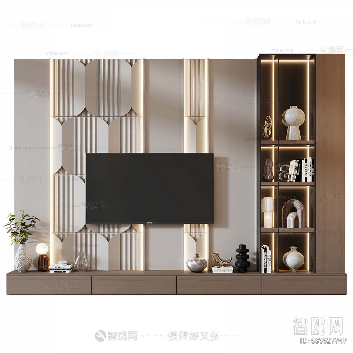 Modern TV Wall