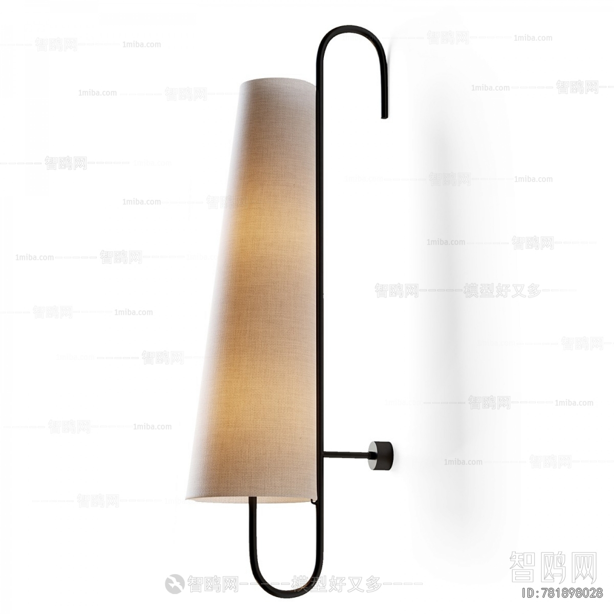 Modern Wall Lamp